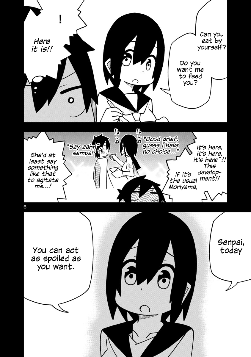 Kawaii Kouhai Ni Iwasaretai Chapter 12 #6