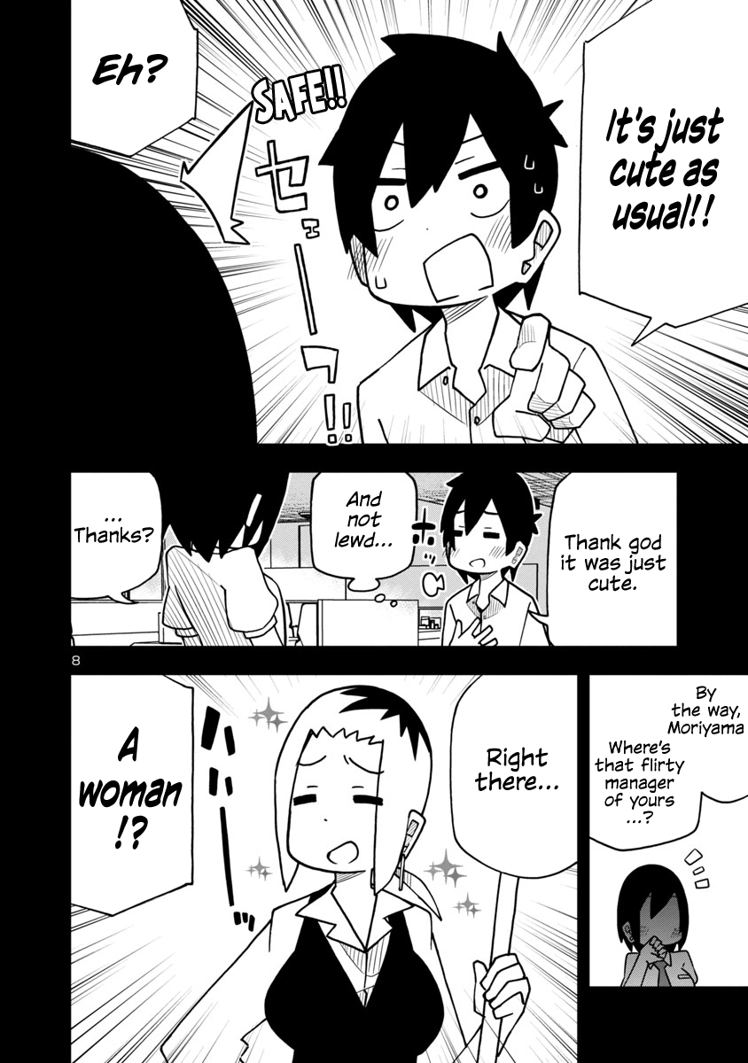 Kawaii Kouhai Ni Iwasaretai Chapter 11 #8