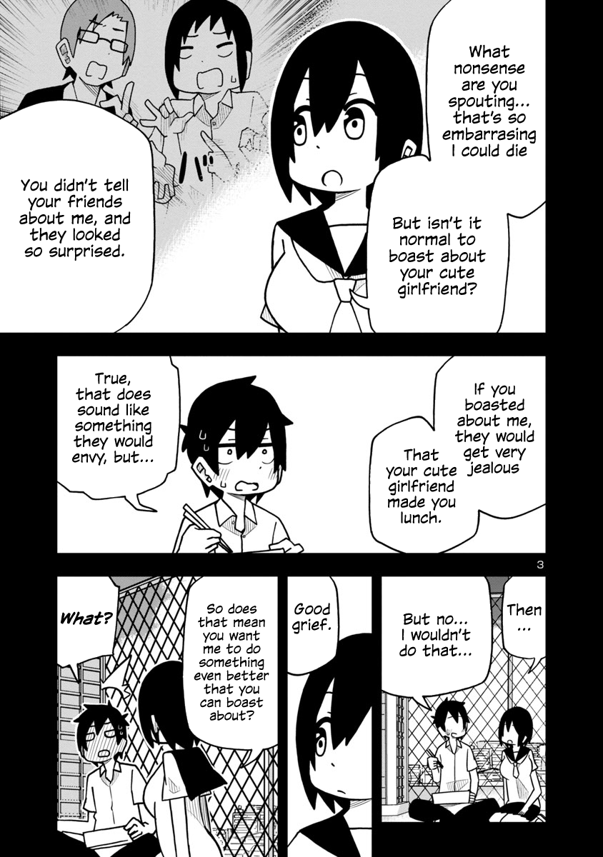 Kawaii Kouhai Ni Iwasaretai Chapter 9 #3