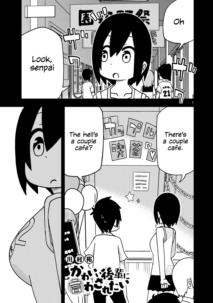 Kawaii Kouhai Ni Iwasaretai Chapter 7 #1