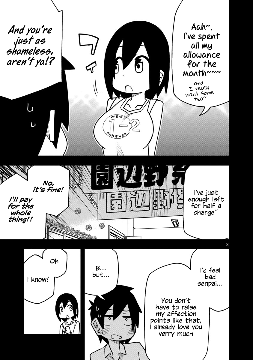 Kawaii Kouhai Ni Iwasaretai Chapter 7 #3