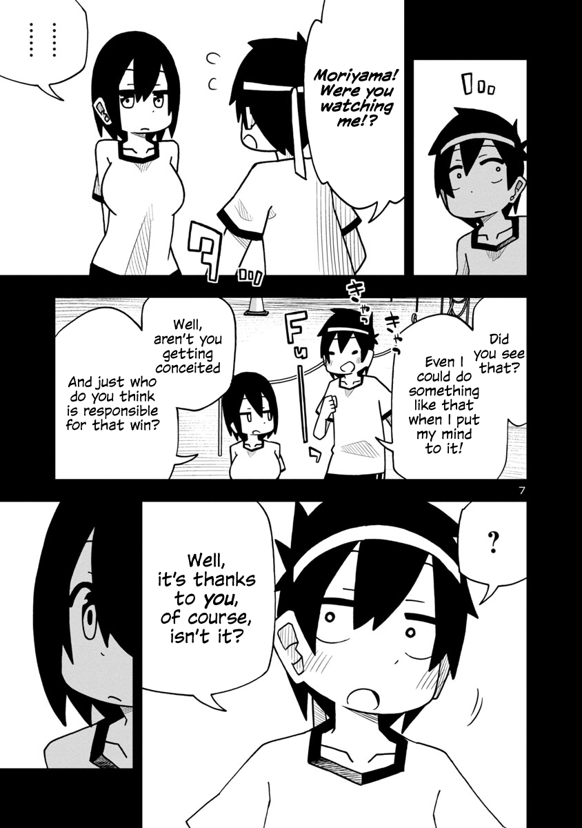 Kawaii Kouhai Ni Iwasaretai Chapter 8 #7