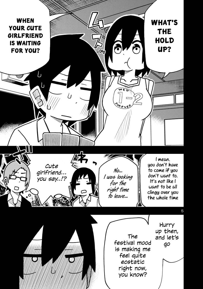 Kawaii Kouhai Ni Iwasaretai Chapter 6 #5