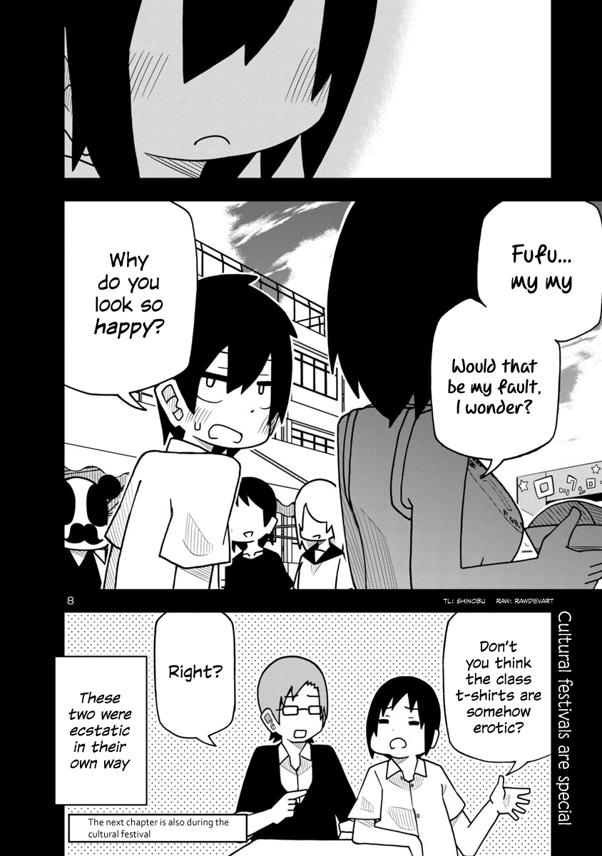 Kawaii Kouhai Ni Iwasaretai Chapter 6 #8