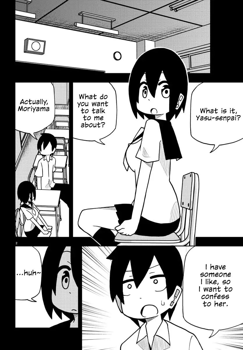 Kawaii Kouhai Ni Iwasaretai Chapter 1 #2