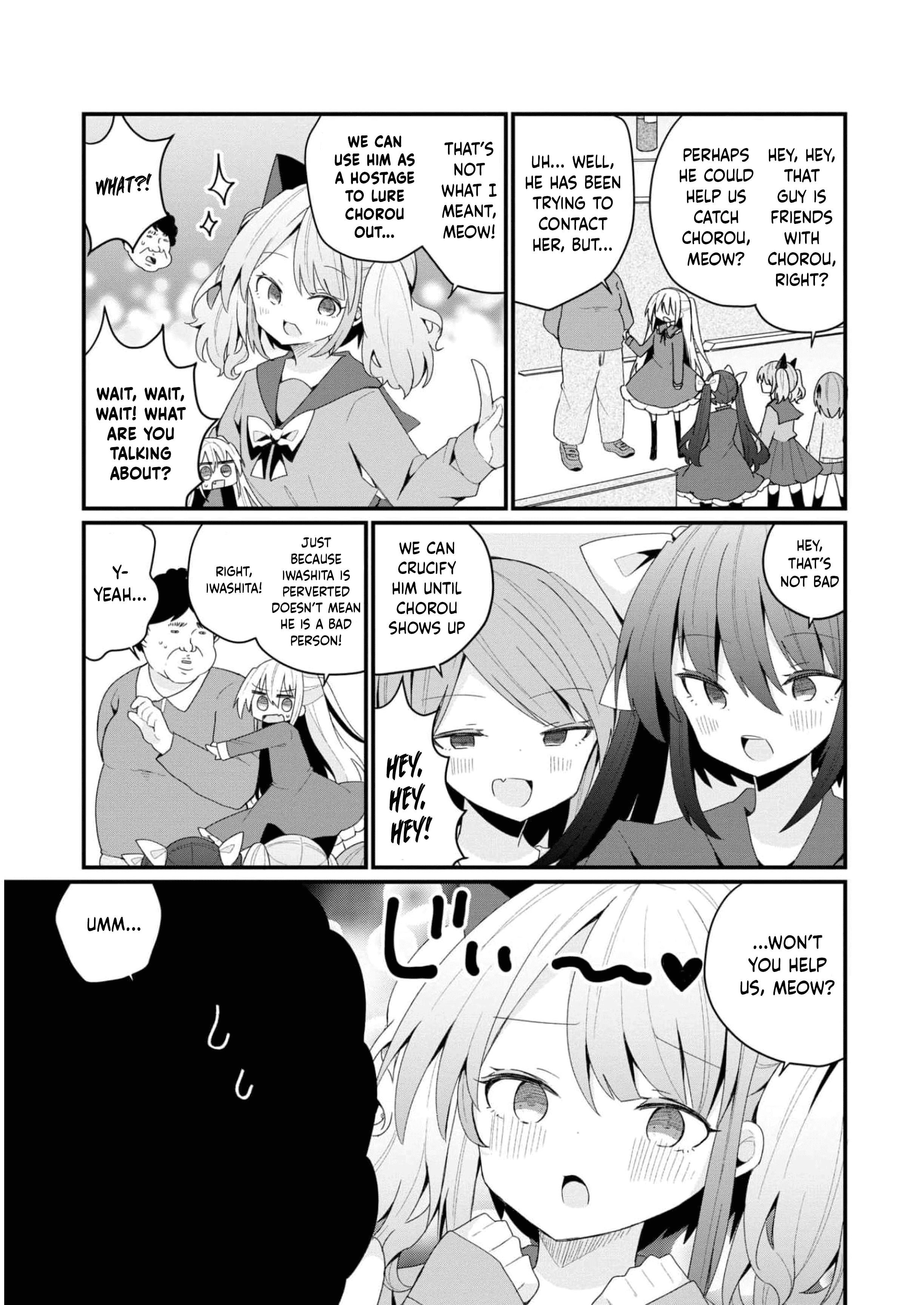 Bishoujokashita Oji-San Dakedo, Gachi Koi Sarete Komattemasu Chapter 27 #13