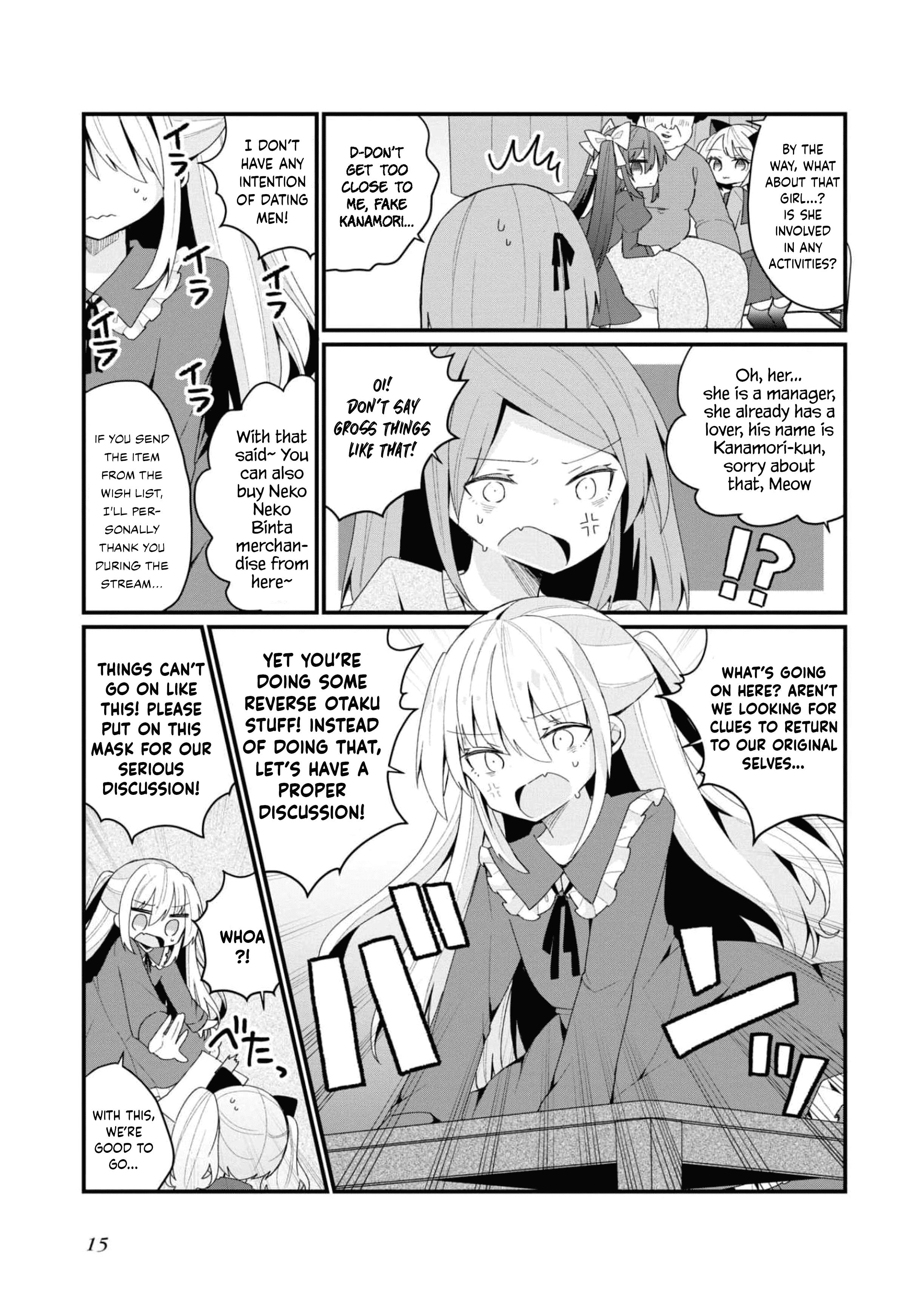 Bishoujokashita Oji-San Dakedo, Gachi Koi Sarete Komattemasu Chapter 27 #17