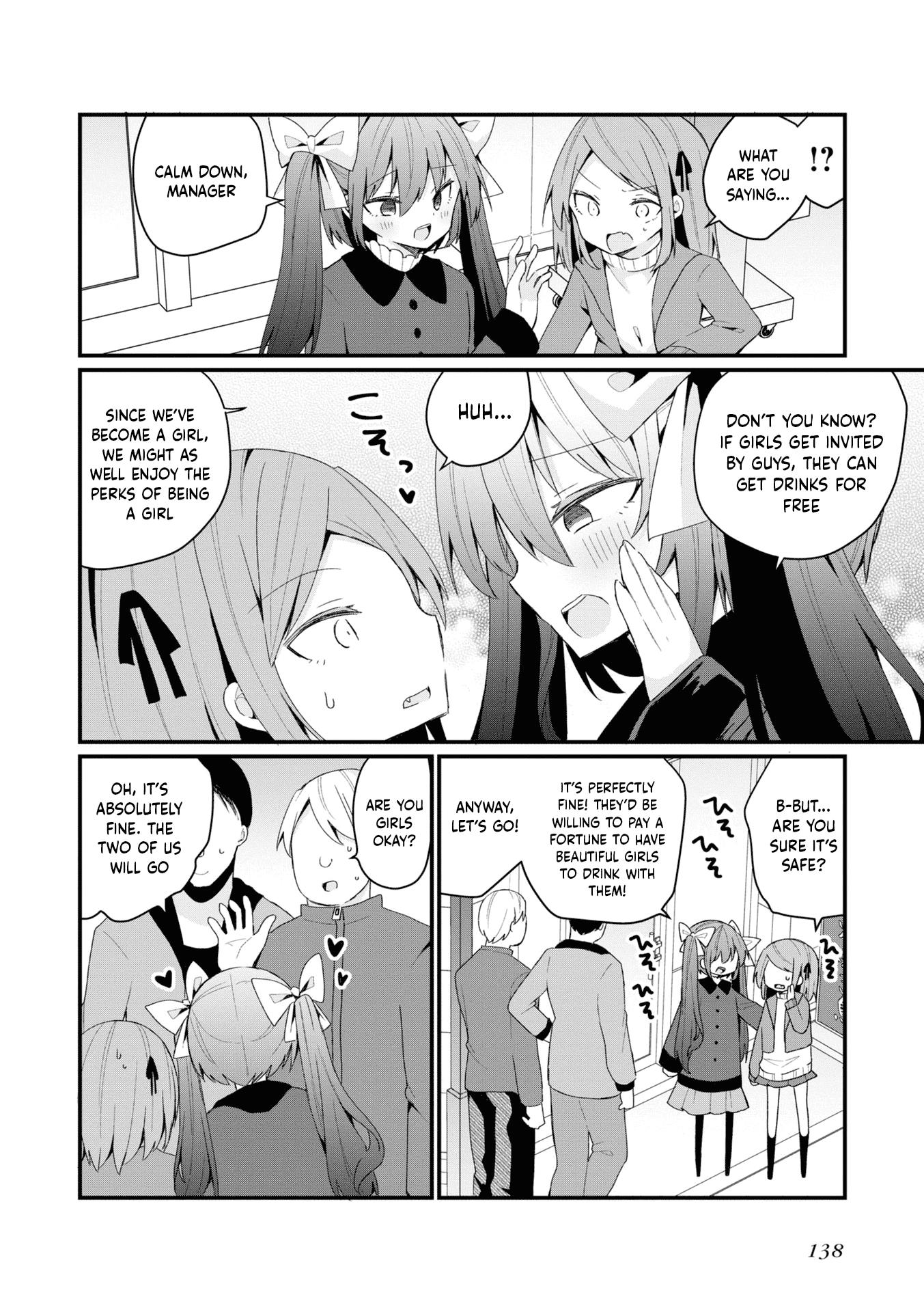 Bishoujokashita Oji-San Dakedo, Gachi Koi Sarete Komattemasu Chapter 26.5 #8