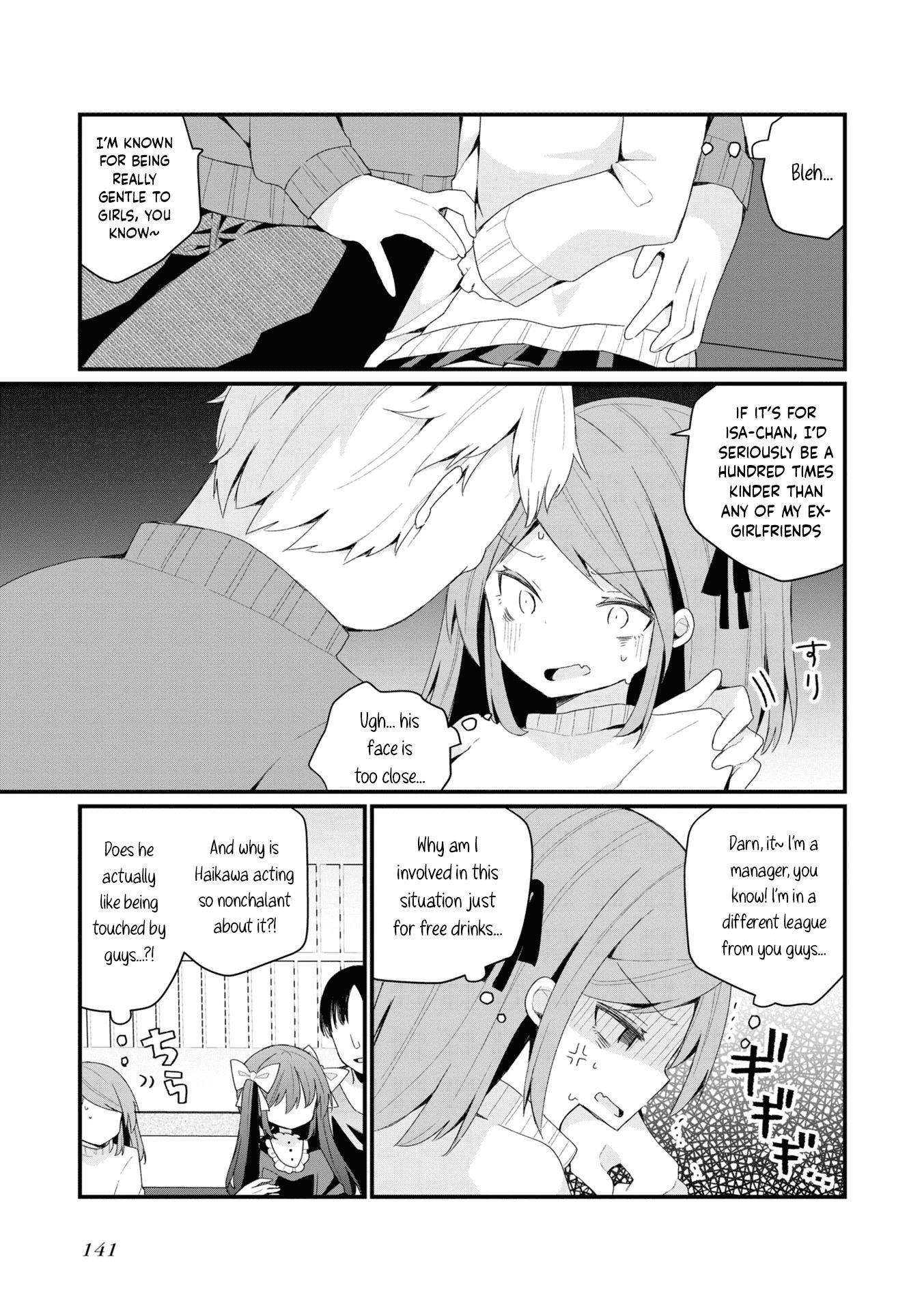 Bishoujokashita Oji-San Dakedo, Gachi Koi Sarete Komattemasu Chapter 26.5 #11