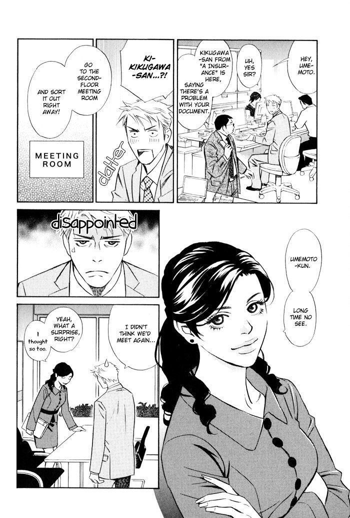 1-En No Otoko Chapter 4 #10