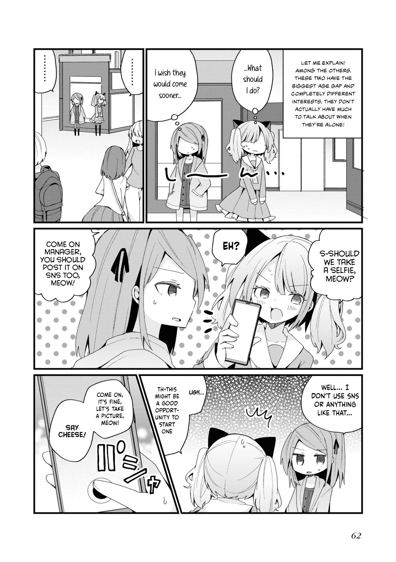 Bishoujokashita Oji-San Dakedo, Gachi Koi Sarete Komattemasu Chapter 22 #2