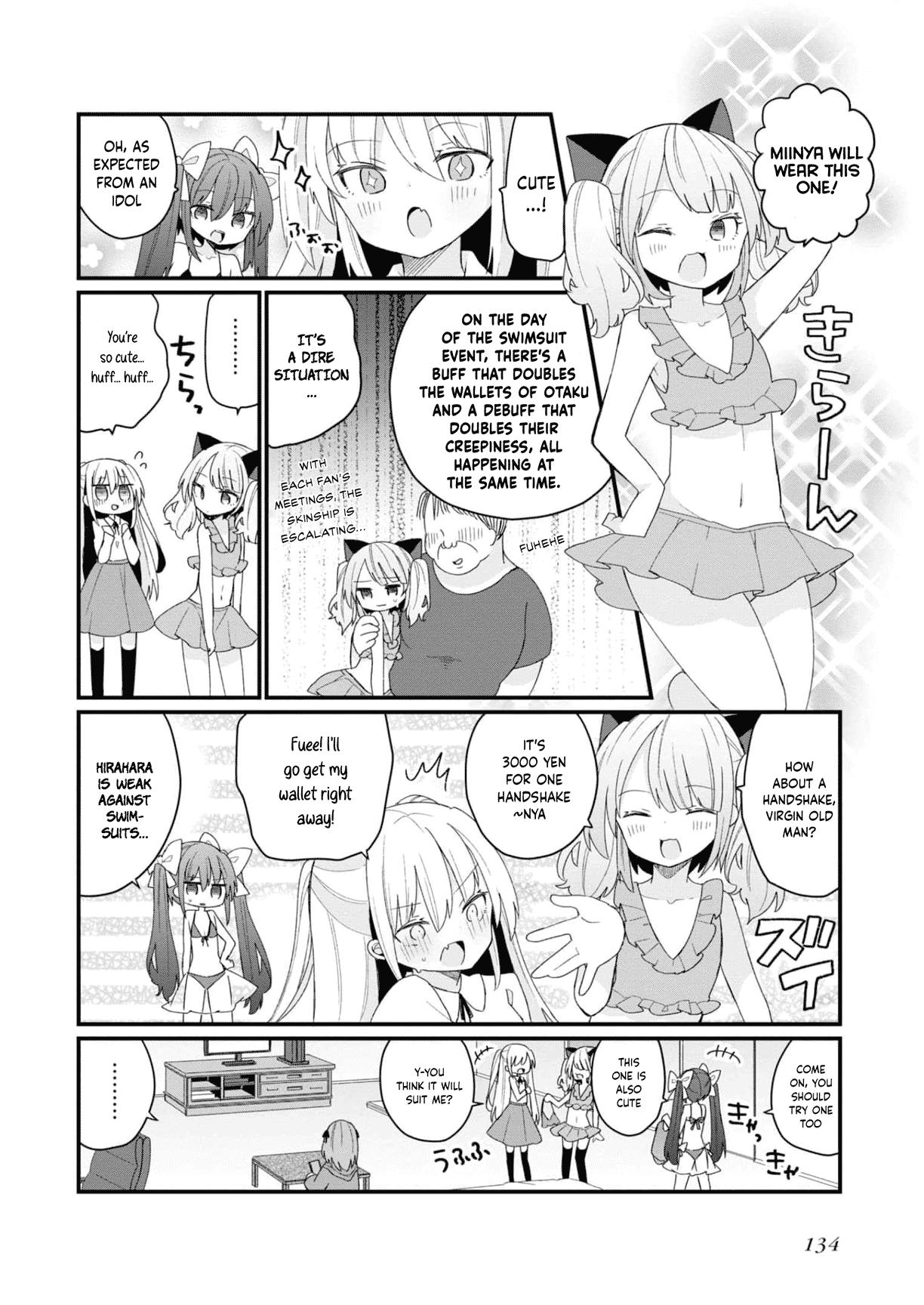 Bishoujokashita Oji-San Dakedo, Gachi Koi Sarete Komattemasu Chapter 16.5 #6