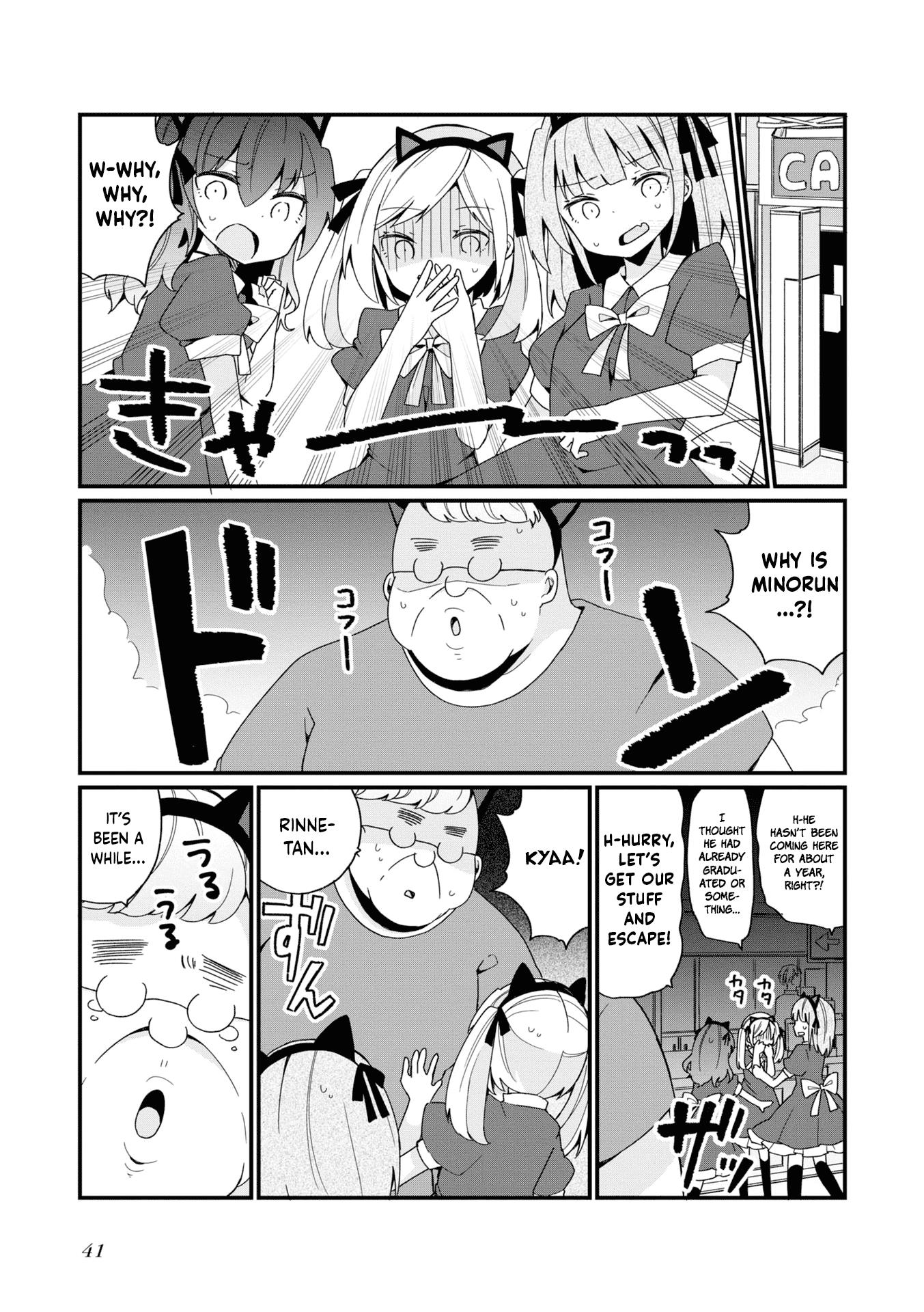 Bishoujokashita Oji-San Dakedo, Gachi Koi Sarete Komattemasu Chapter 19 #5