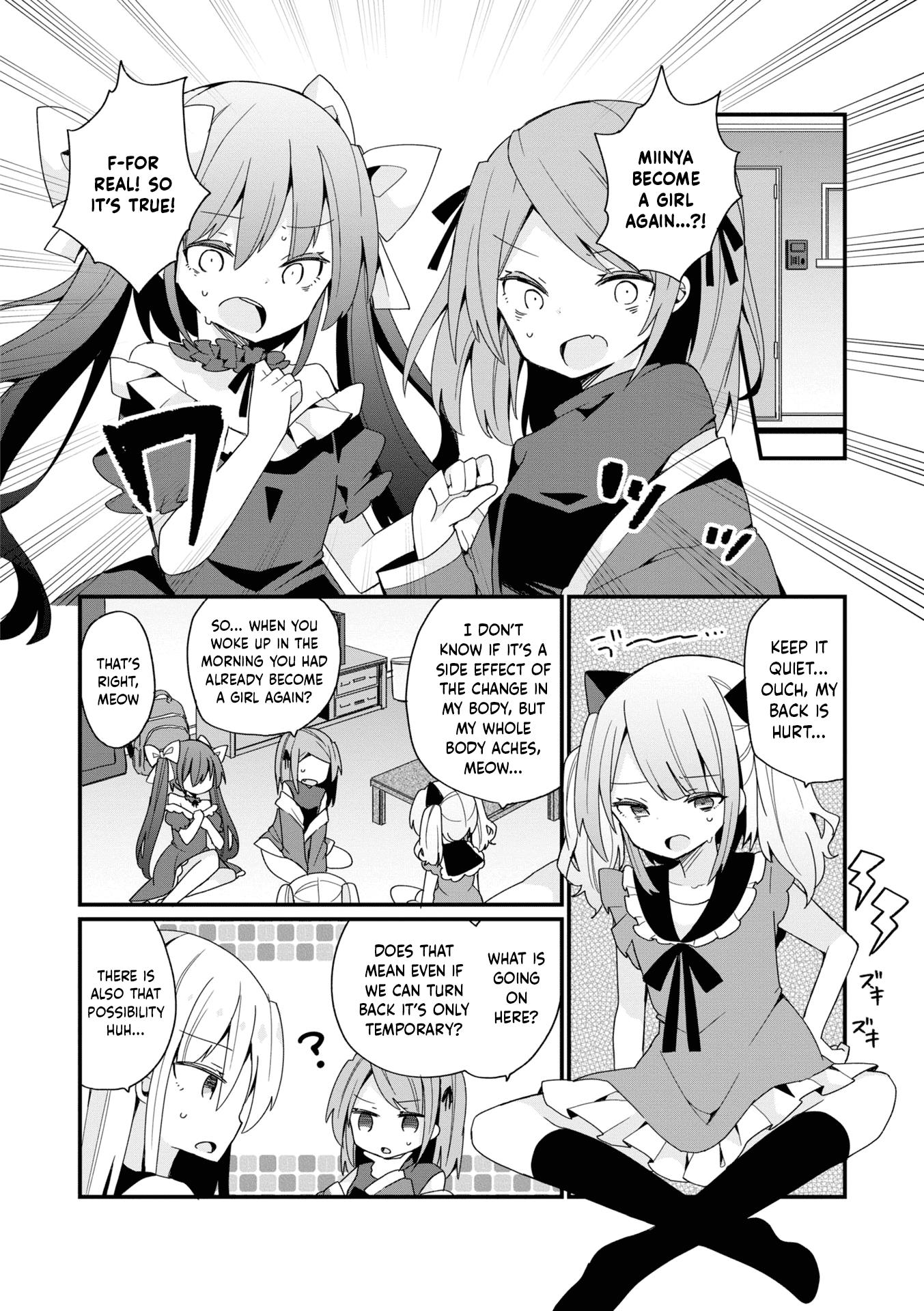 Bishoujokashita Oji-San Dakedo, Gachi Koi Sarete Komattemasu Chapter 19 #12