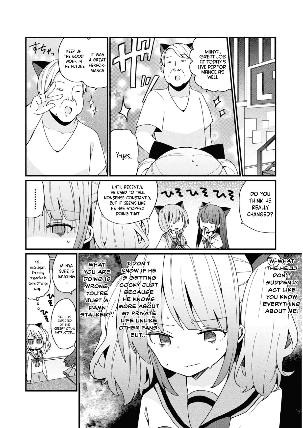 Bishoujokashita Oji-San Dakedo, Gachi Koi Sarete Komattemasu Chapter 15 #4