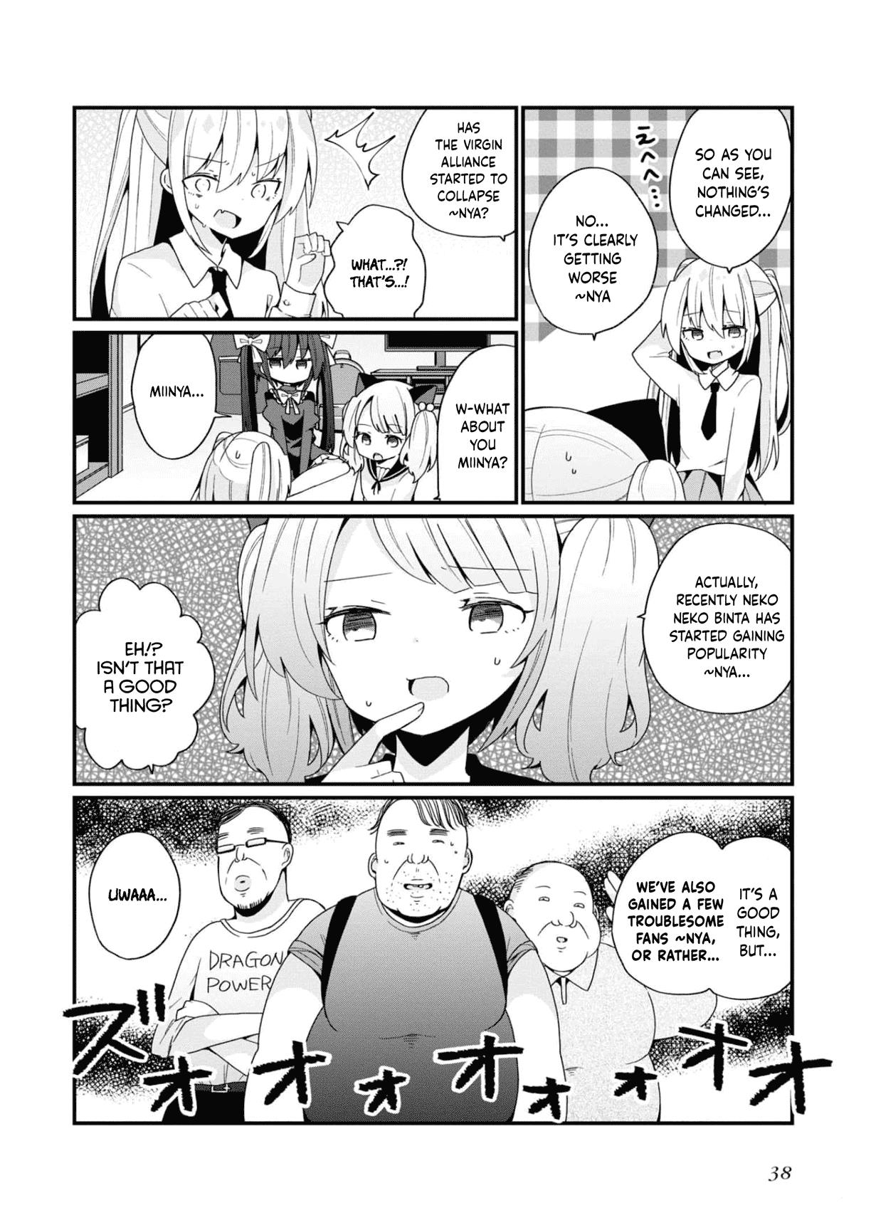 Bishoujokashita Oji-San Dakedo, Gachi Koi Sarete Komattemasu Chapter 11 #4