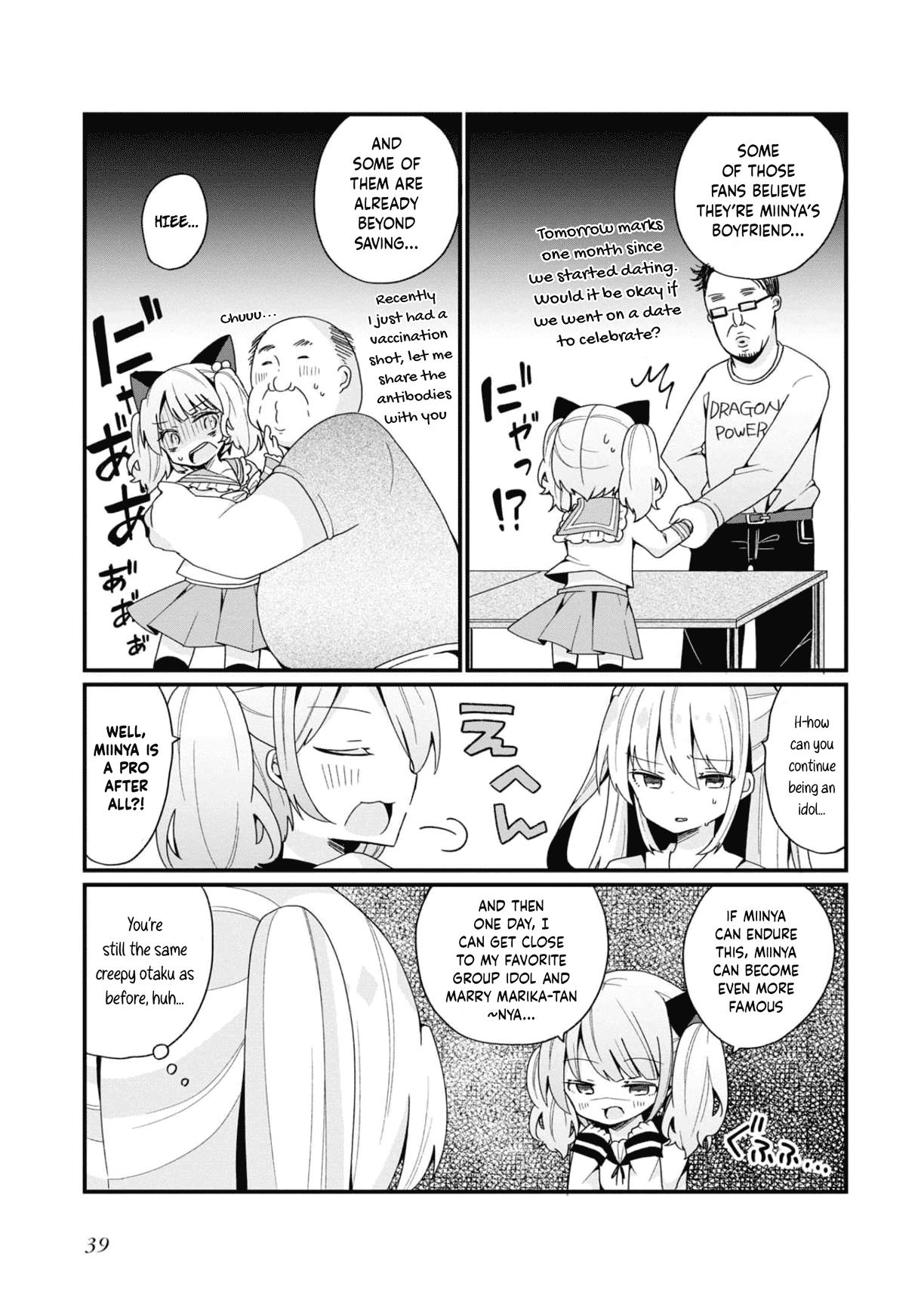 Bishoujokashita Oji-San Dakedo, Gachi Koi Sarete Komattemasu Chapter 11 #5