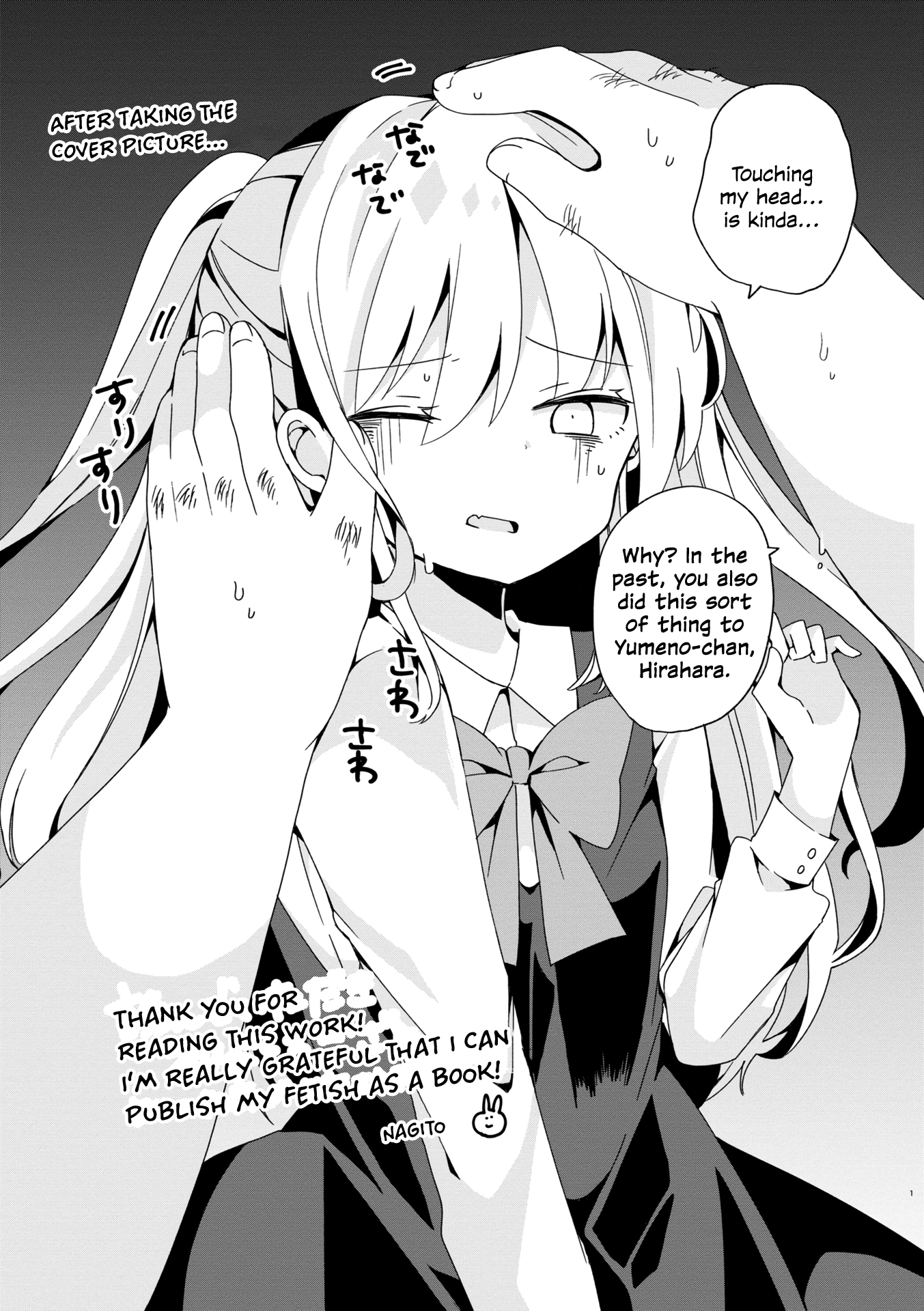 Bishoujokashita Oji-San Dakedo, Gachi Koi Sarete Komattemasu Chapter 7.5 #1