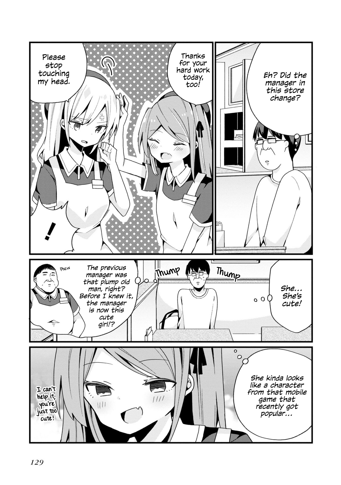 Bishoujokashita Oji-San Dakedo, Gachi Koi Sarete Komattemasu Chapter 7 #5