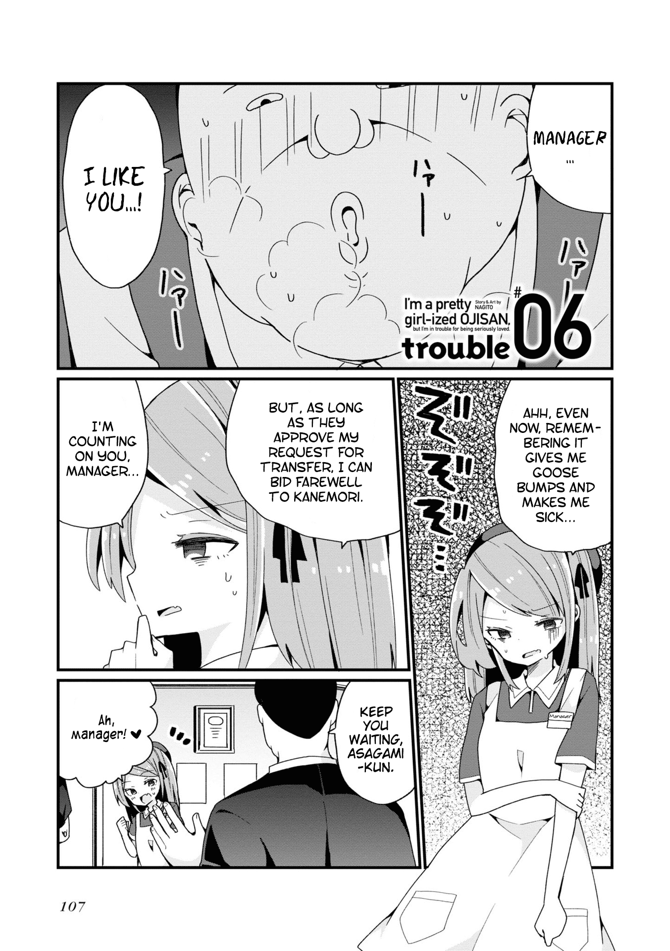 Bishoujokashita Oji-San Dakedo, Gachi Koi Sarete Komattemasu Chapter 6 #1