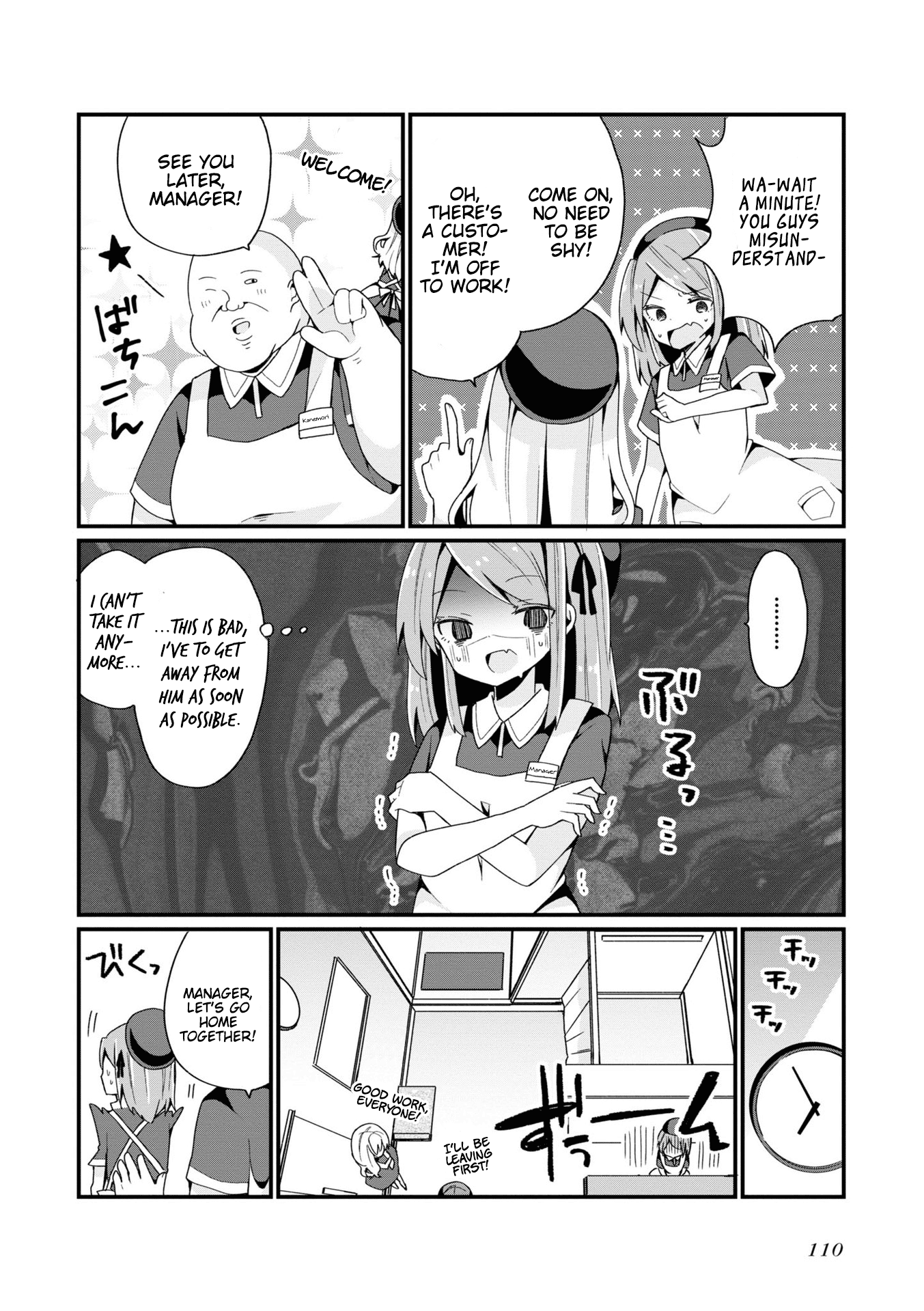 Bishoujokashita Oji-San Dakedo, Gachi Koi Sarete Komattemasu Chapter 6 #4