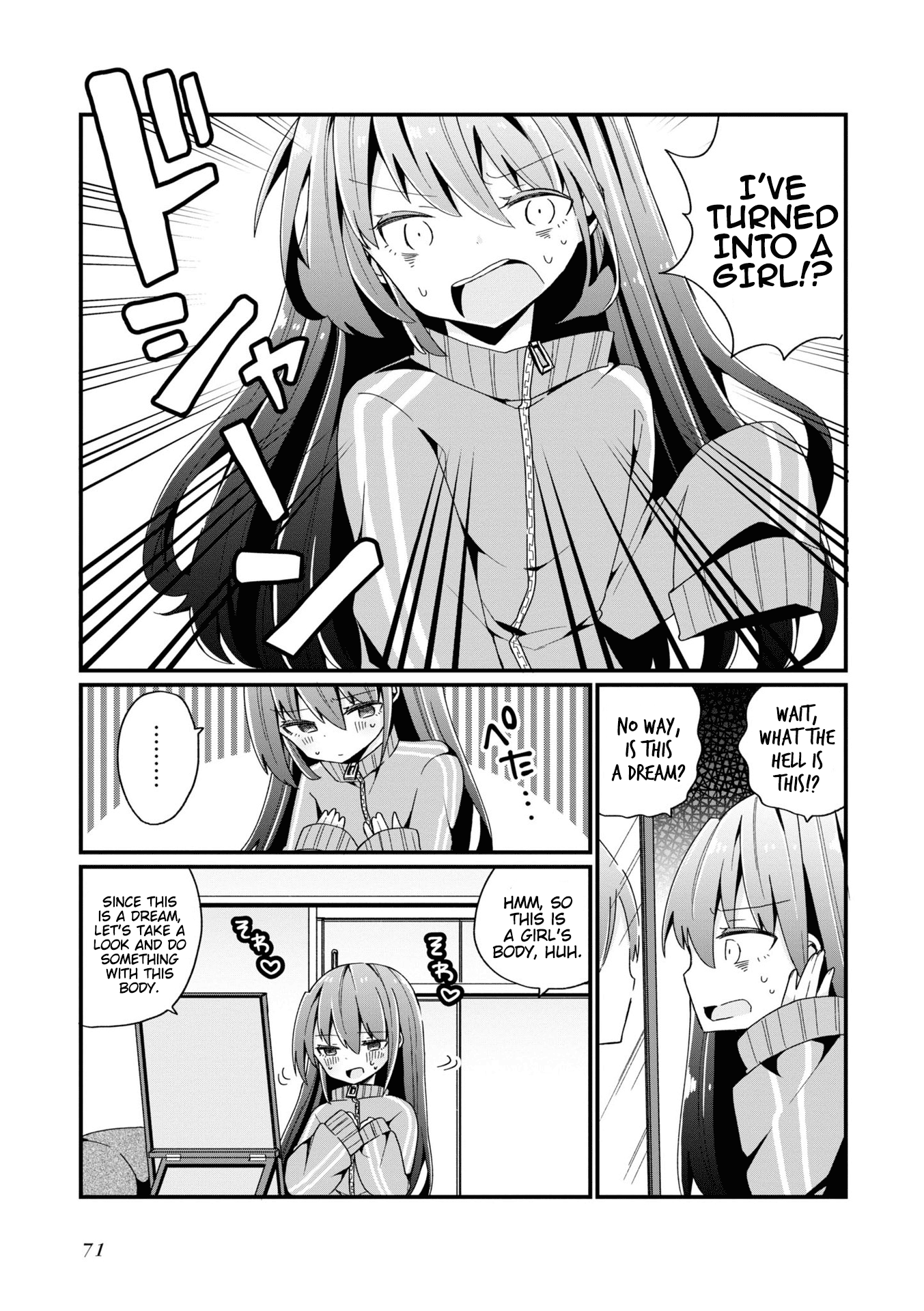 Bishoujokashita Oji-San Dakedo, Gachi Koi Sarete Komattemasu Chapter 4 #3