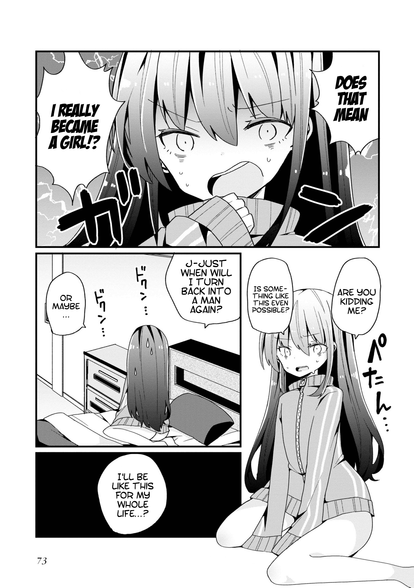 Bishoujokashita Oji-San Dakedo, Gachi Koi Sarete Komattemasu Chapter 4 #5