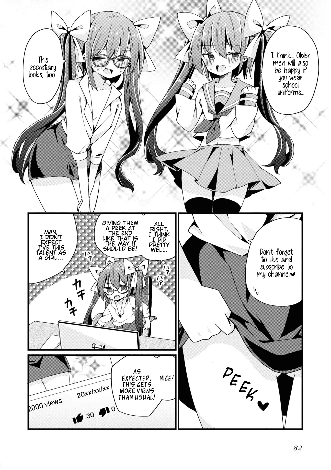 Bishoujokashita Oji-San Dakedo, Gachi Koi Sarete Komattemasu Chapter 4 #14