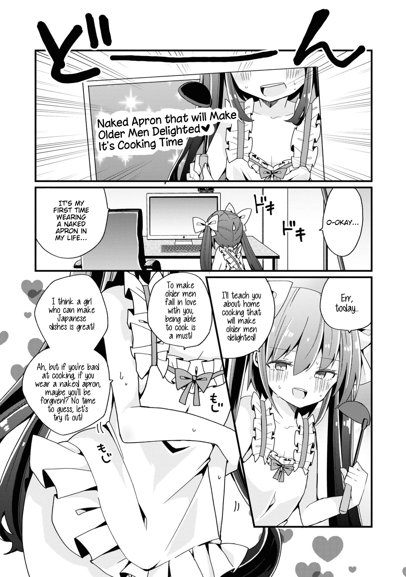 Bishoujokashita Oji-San Dakedo, Gachi Koi Sarete Komattemasu Chapter 4 #15