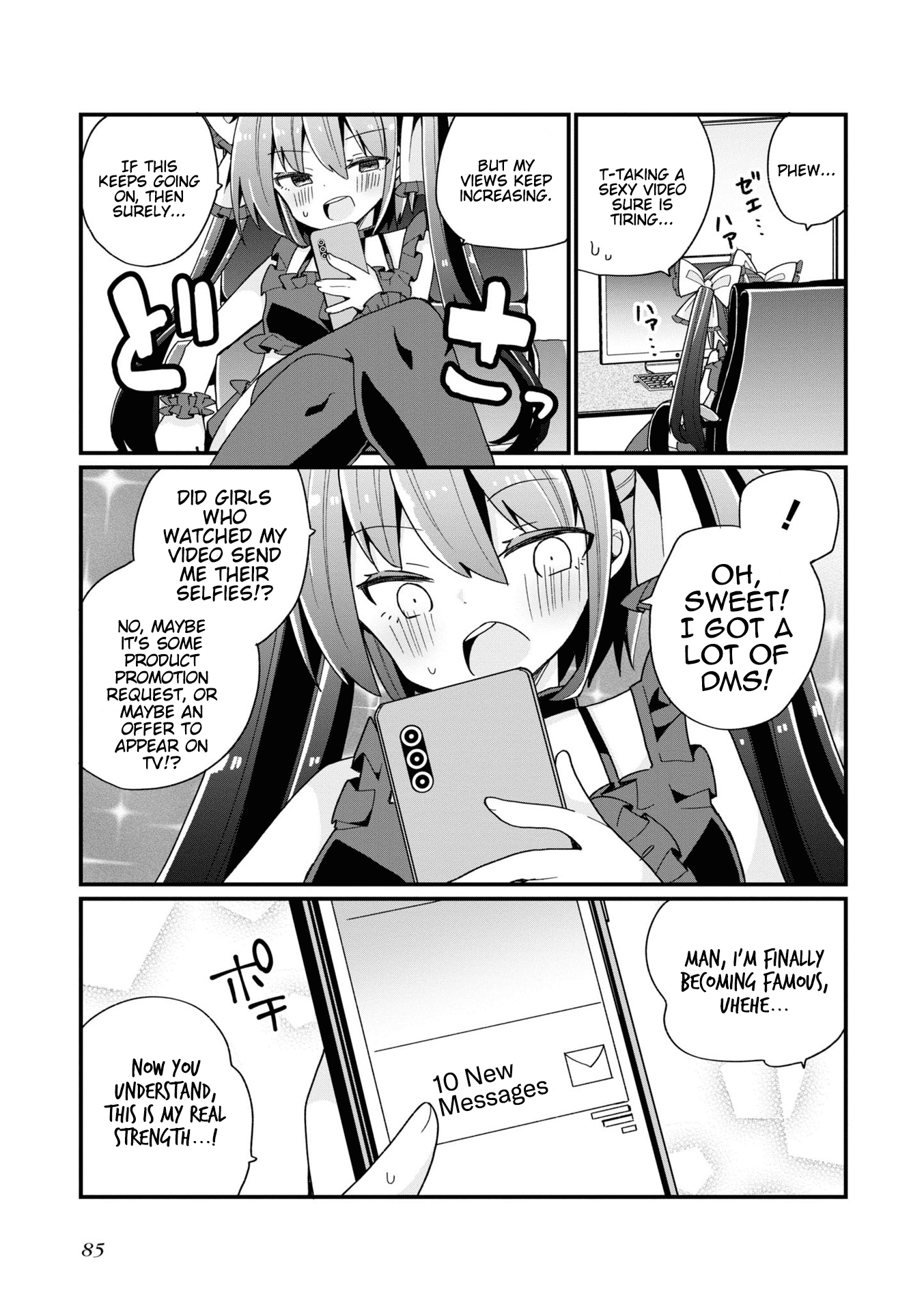 Bishoujokashita Oji-San Dakedo, Gachi Koi Sarete Komattemasu Chapter 4 #17