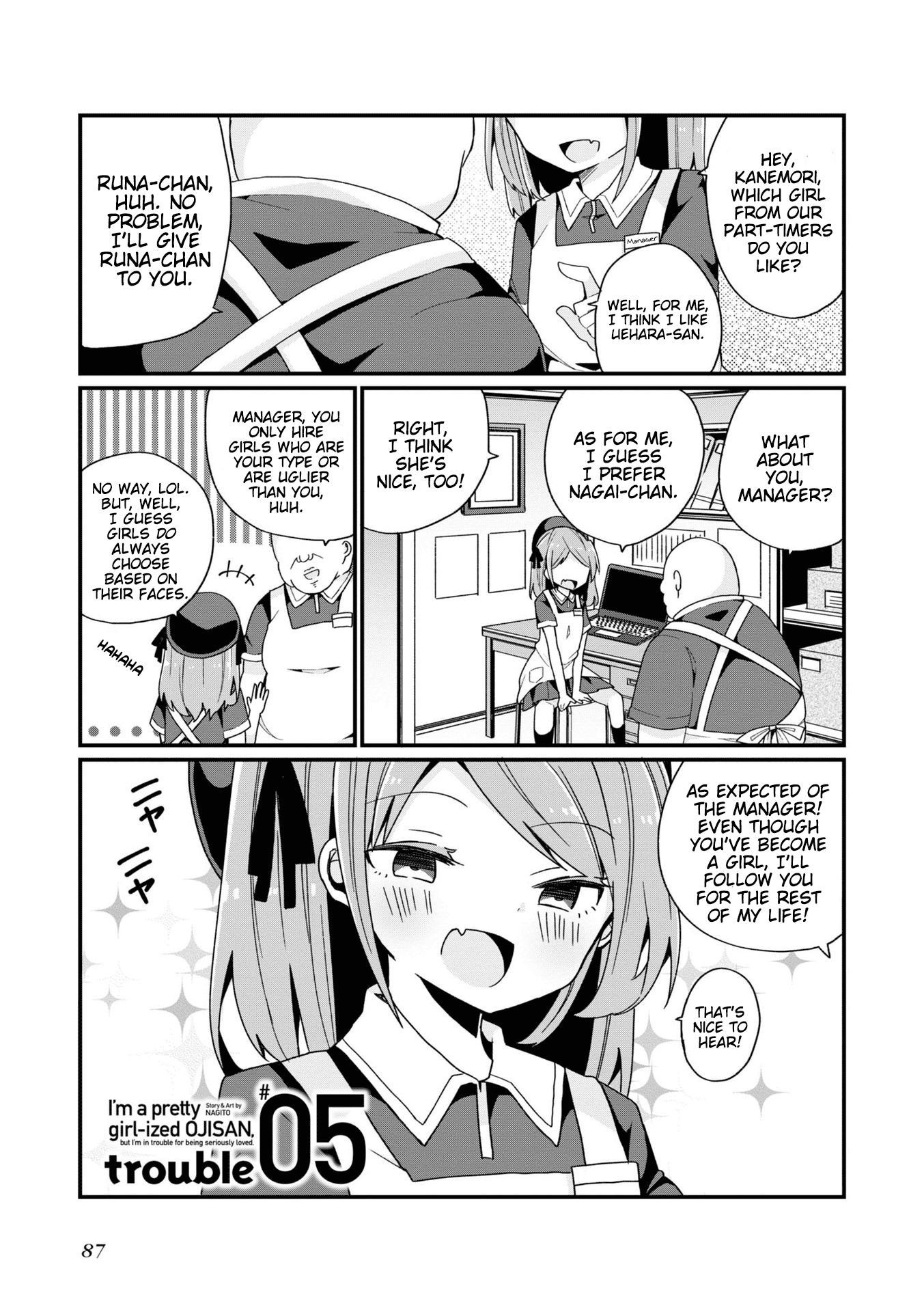 Bishoujokashita Oji-San Dakedo, Gachi Koi Sarete Komattemasu Chapter 5 #1