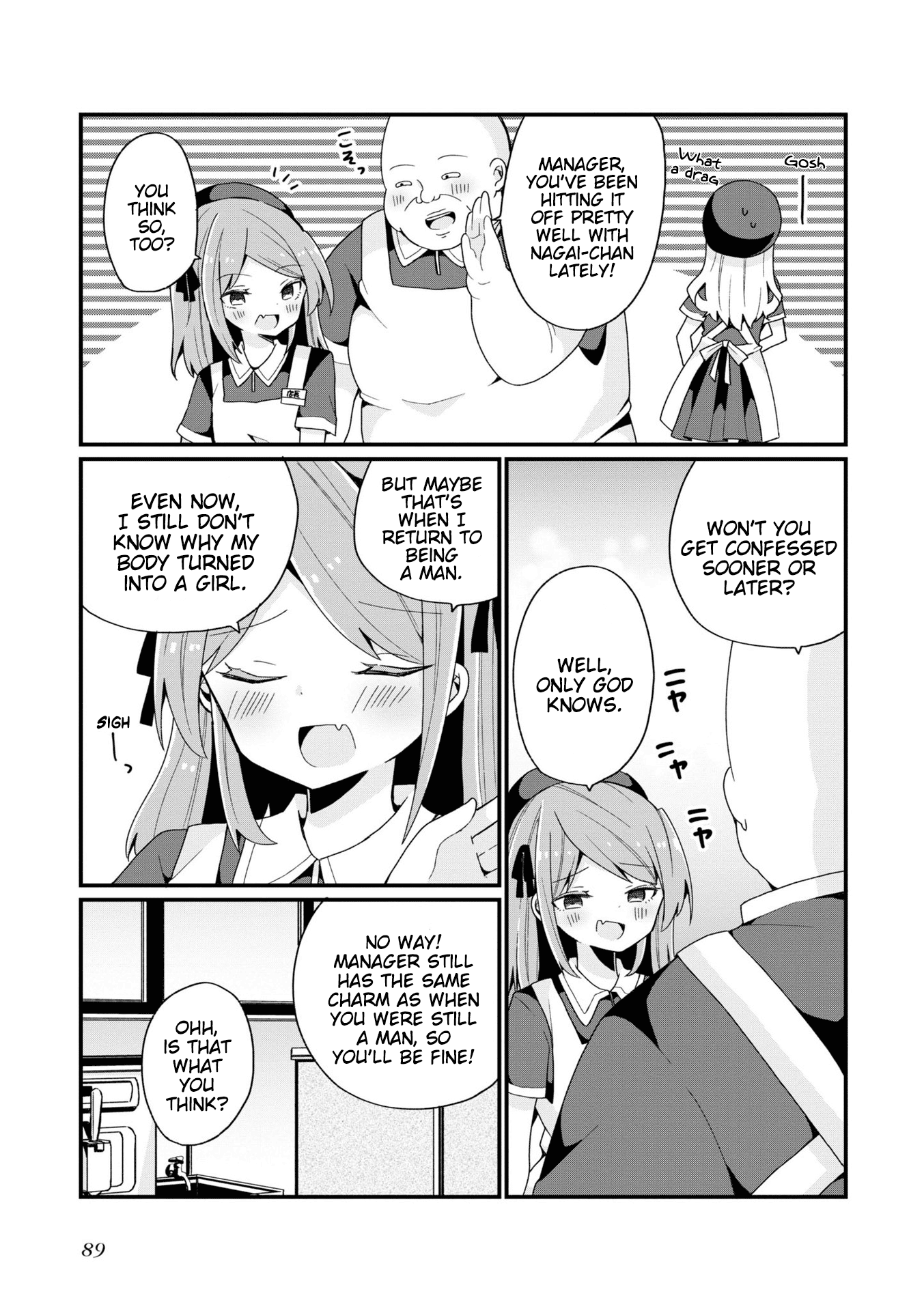 Bishoujokashita Oji-San Dakedo, Gachi Koi Sarete Komattemasu Chapter 5 #3