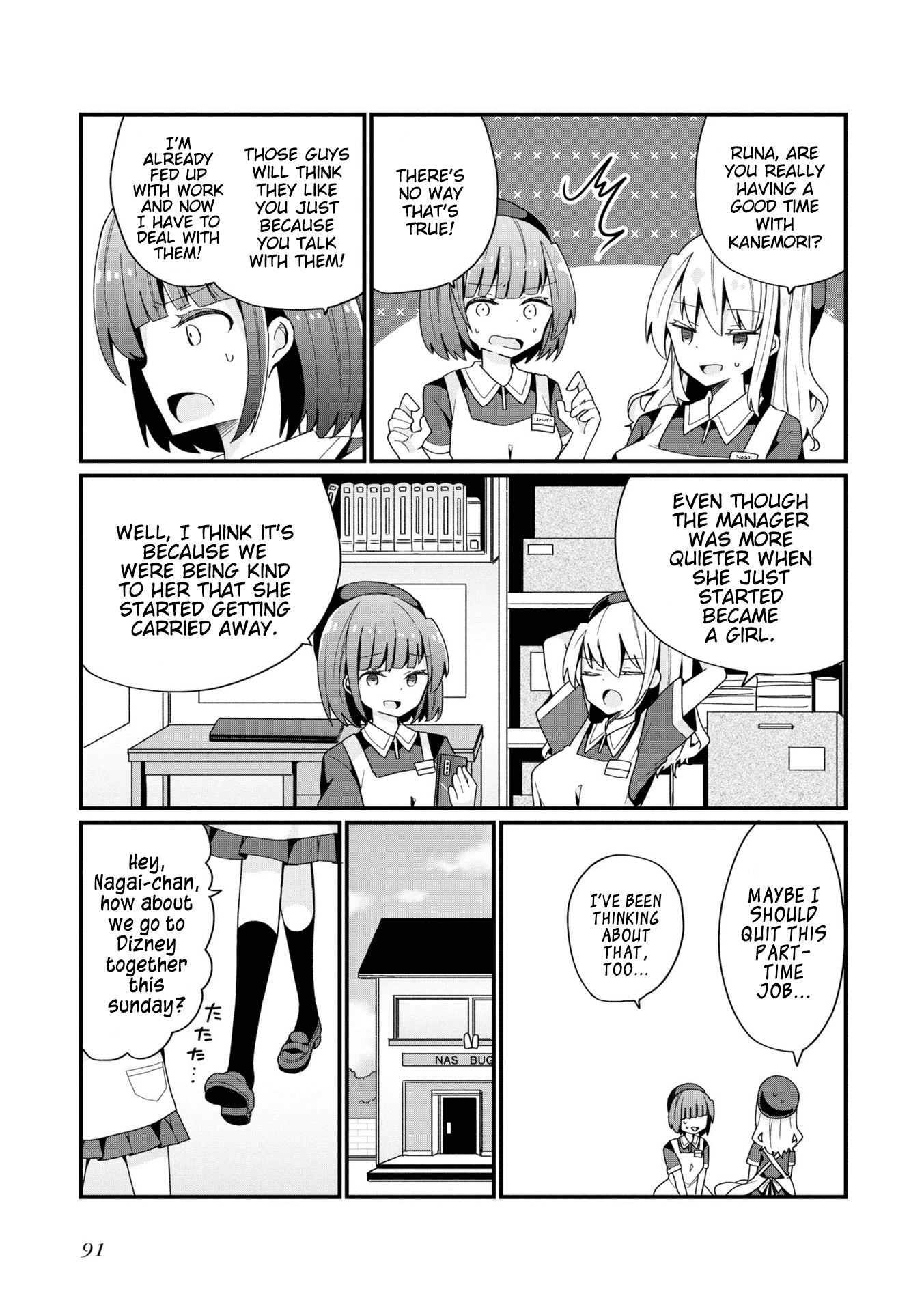 Bishoujokashita Oji-San Dakedo, Gachi Koi Sarete Komattemasu Chapter 5 #5