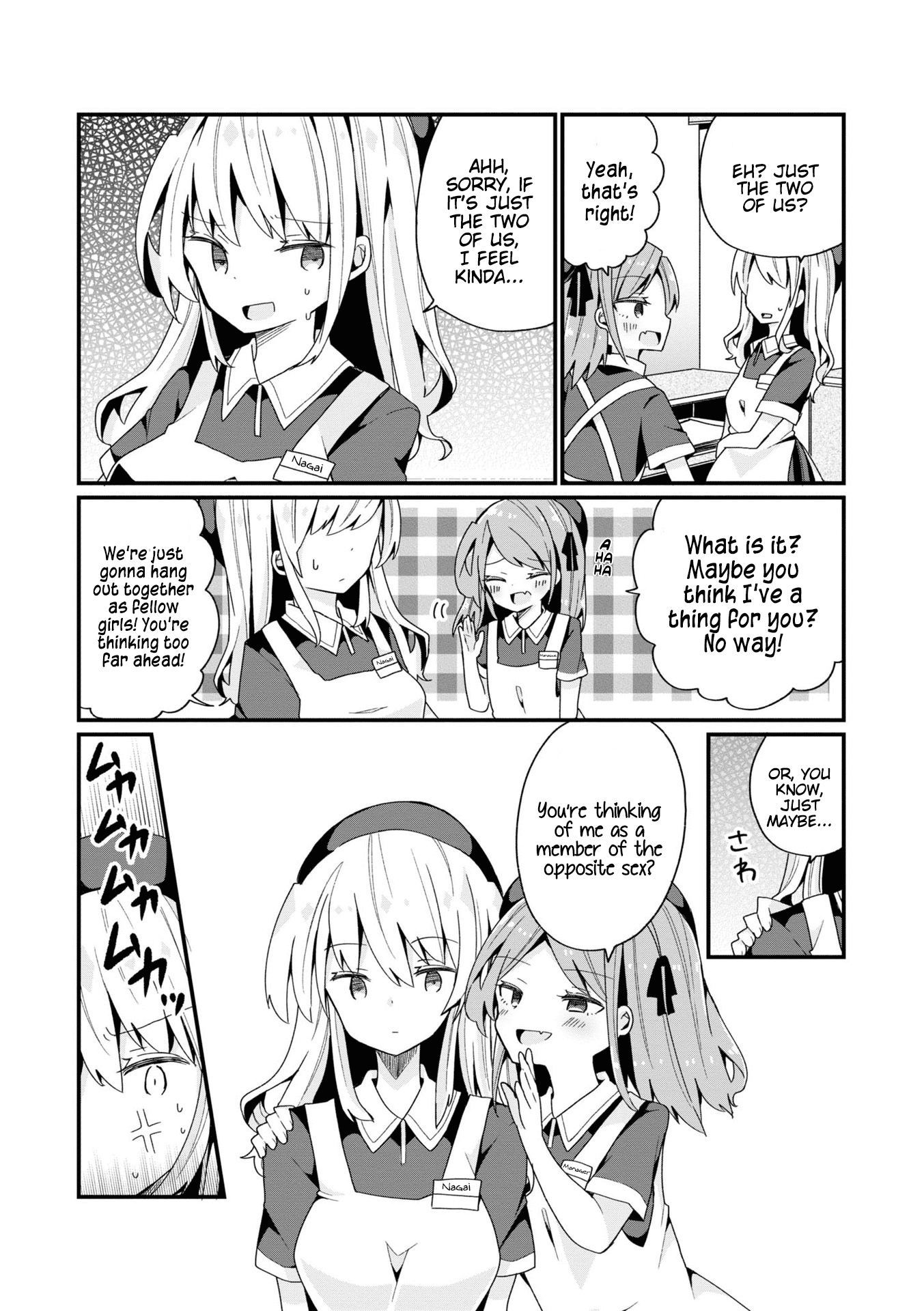 Bishoujokashita Oji-San Dakedo, Gachi Koi Sarete Komattemasu Chapter 5 #6