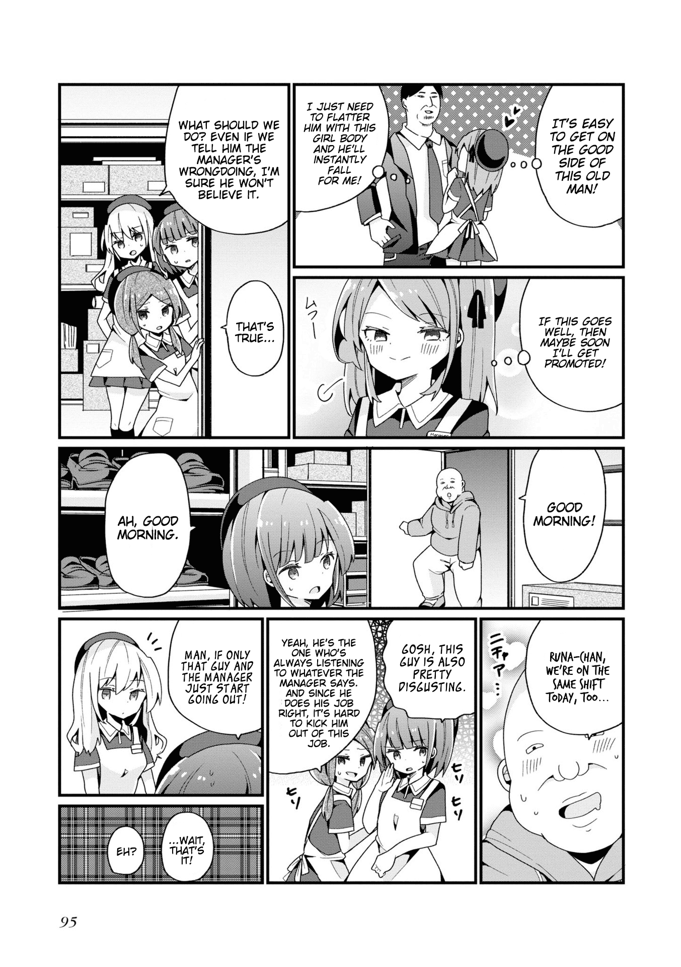 Bishoujokashita Oji-San Dakedo, Gachi Koi Sarete Komattemasu Chapter 5 #9