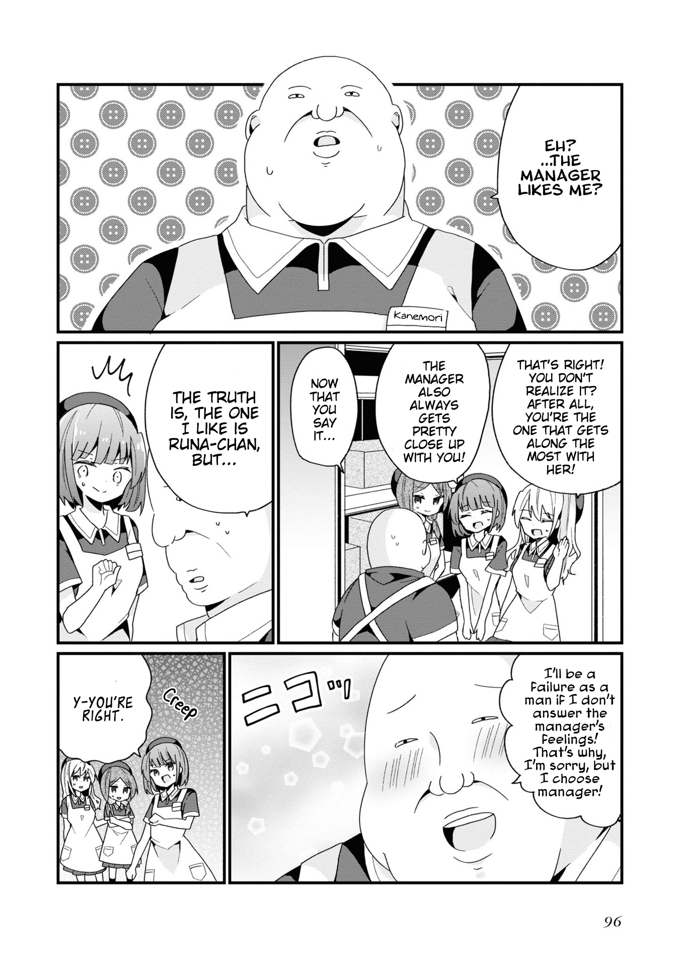 Bishoujokashita Oji-San Dakedo, Gachi Koi Sarete Komattemasu Chapter 5 #10