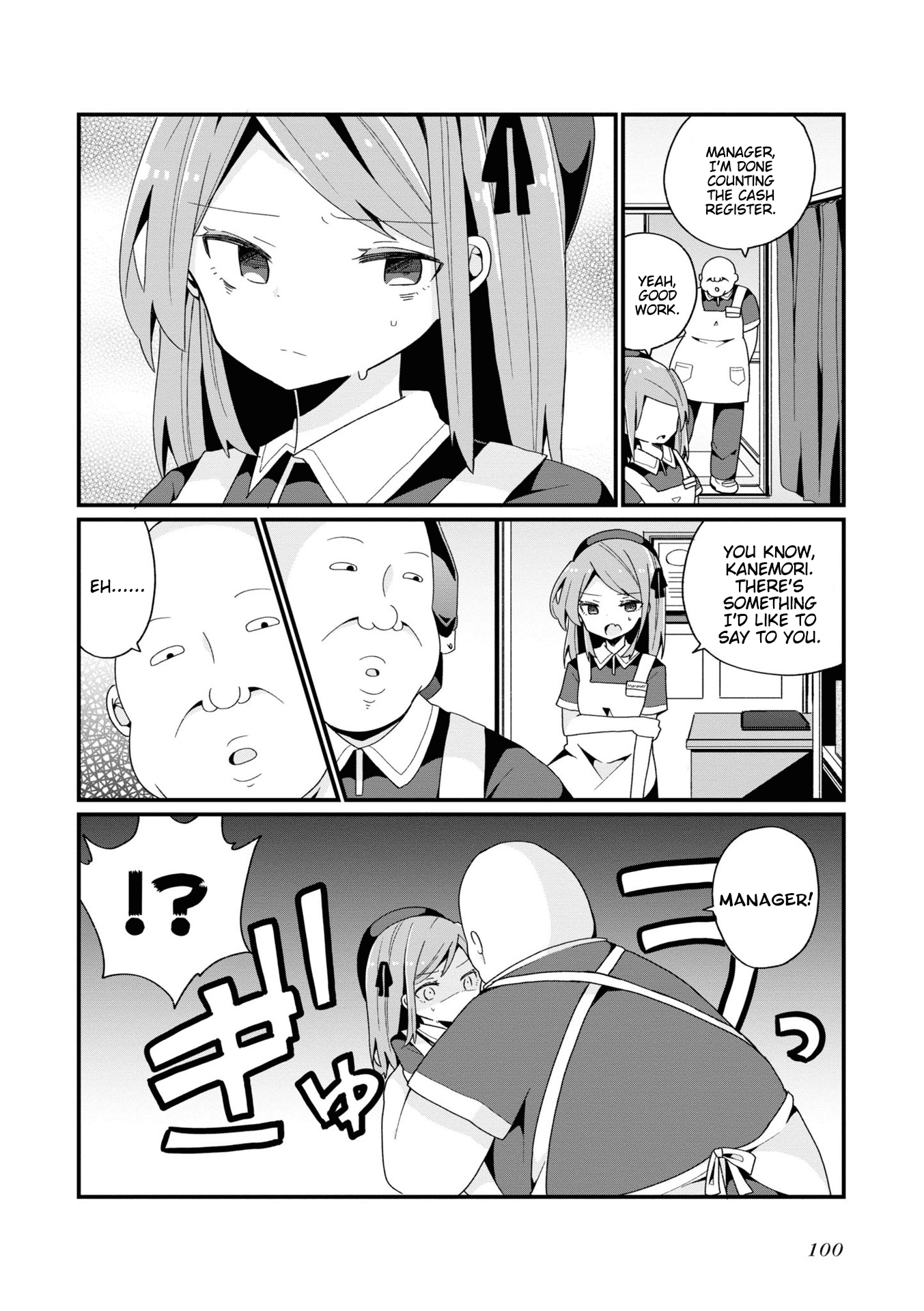 Bishoujokashita Oji-San Dakedo, Gachi Koi Sarete Komattemasu Chapter 5 #14