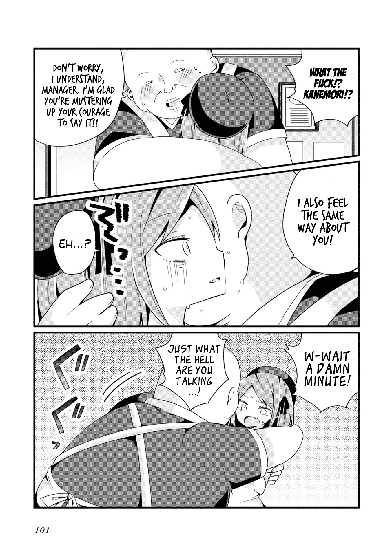 Bishoujokashita Oji-San Dakedo, Gachi Koi Sarete Komattemasu Chapter 5 #15