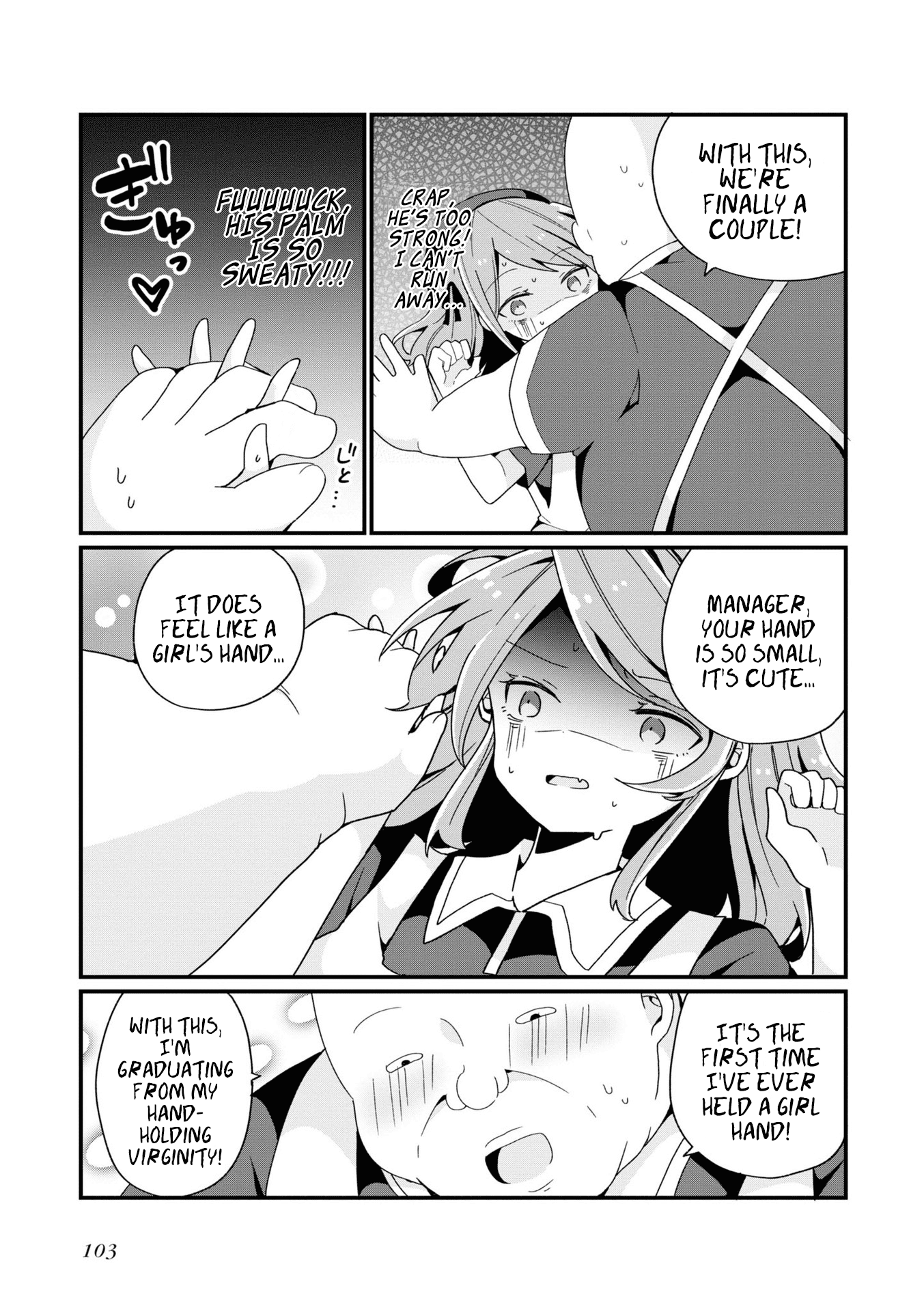 Bishoujokashita Oji-San Dakedo, Gachi Koi Sarete Komattemasu Chapter 5 #17