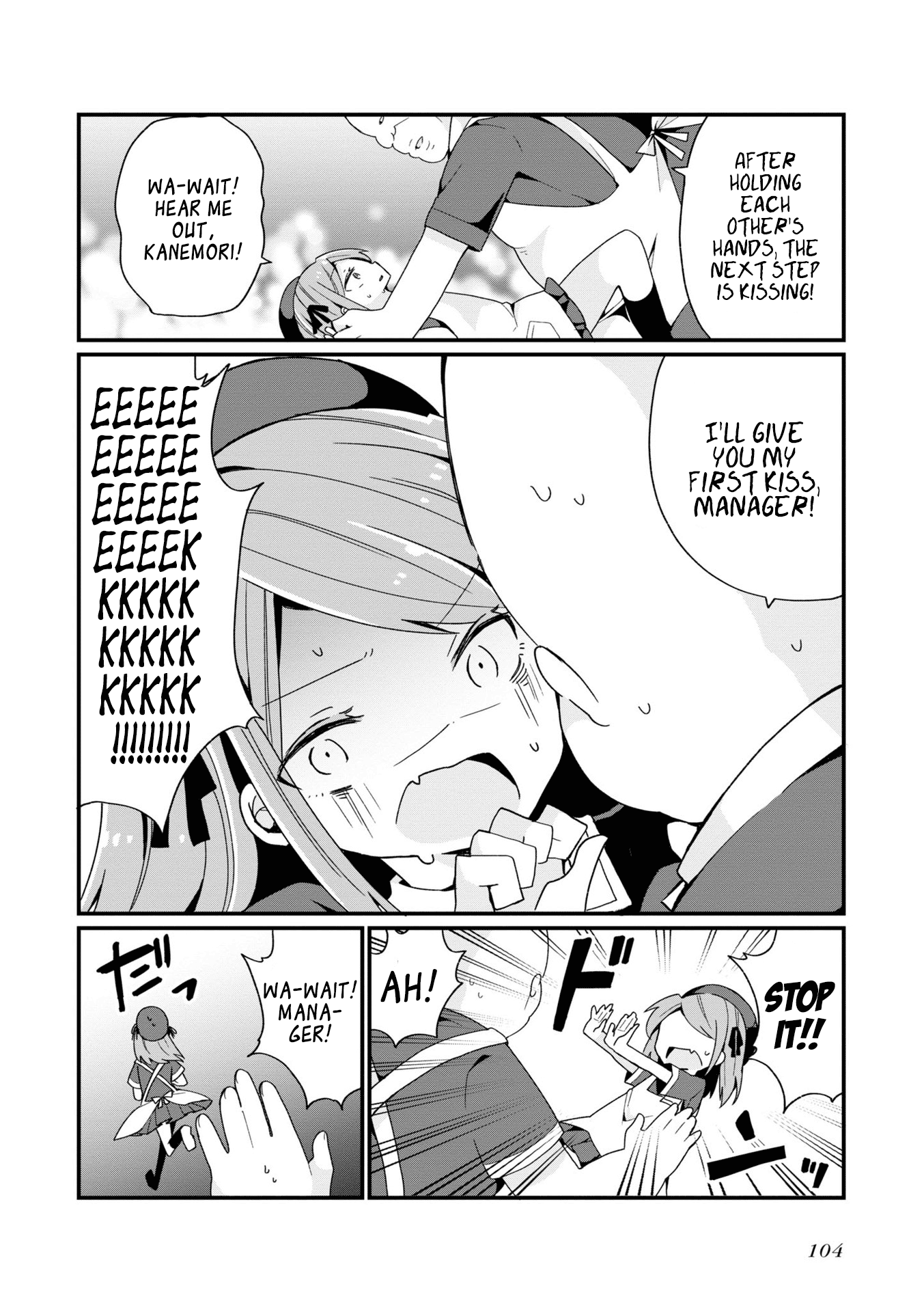 Bishoujokashita Oji-San Dakedo, Gachi Koi Sarete Komattemasu Chapter 5 #18