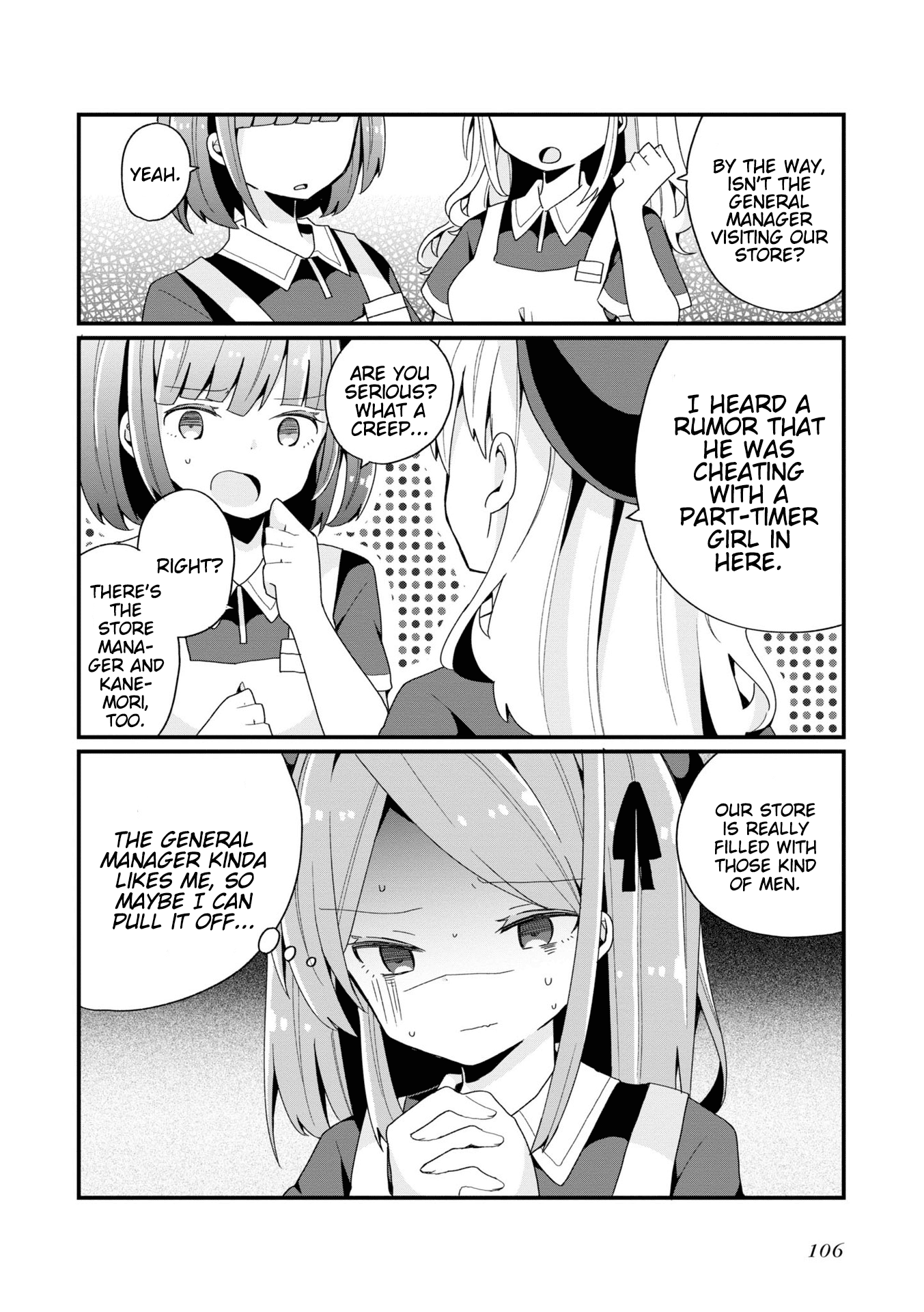 Bishoujokashita Oji-San Dakedo, Gachi Koi Sarete Komattemasu Chapter 5 #20