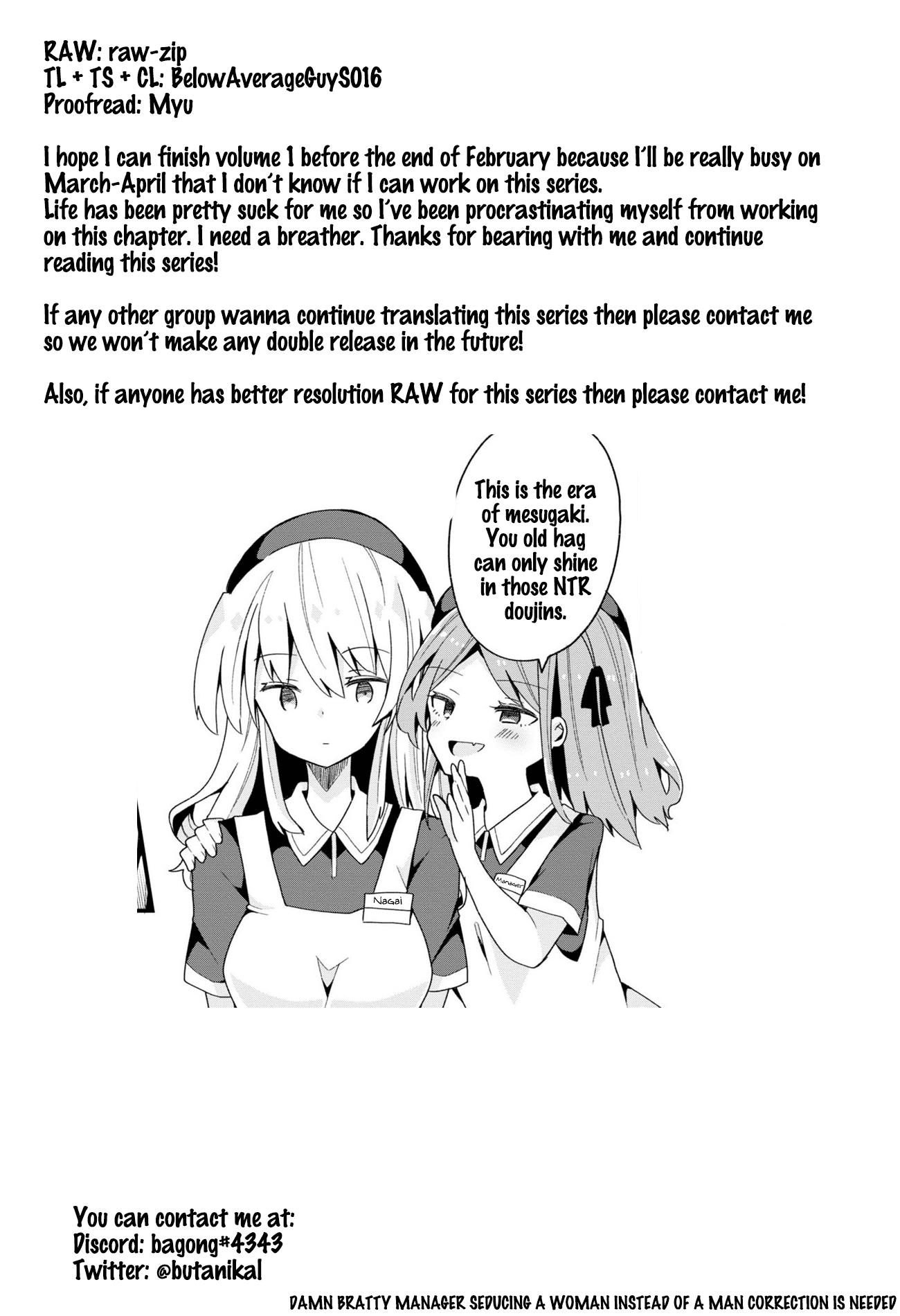 Bishoujokashita Oji-San Dakedo, Gachi Koi Sarete Komattemasu Chapter 5 #21