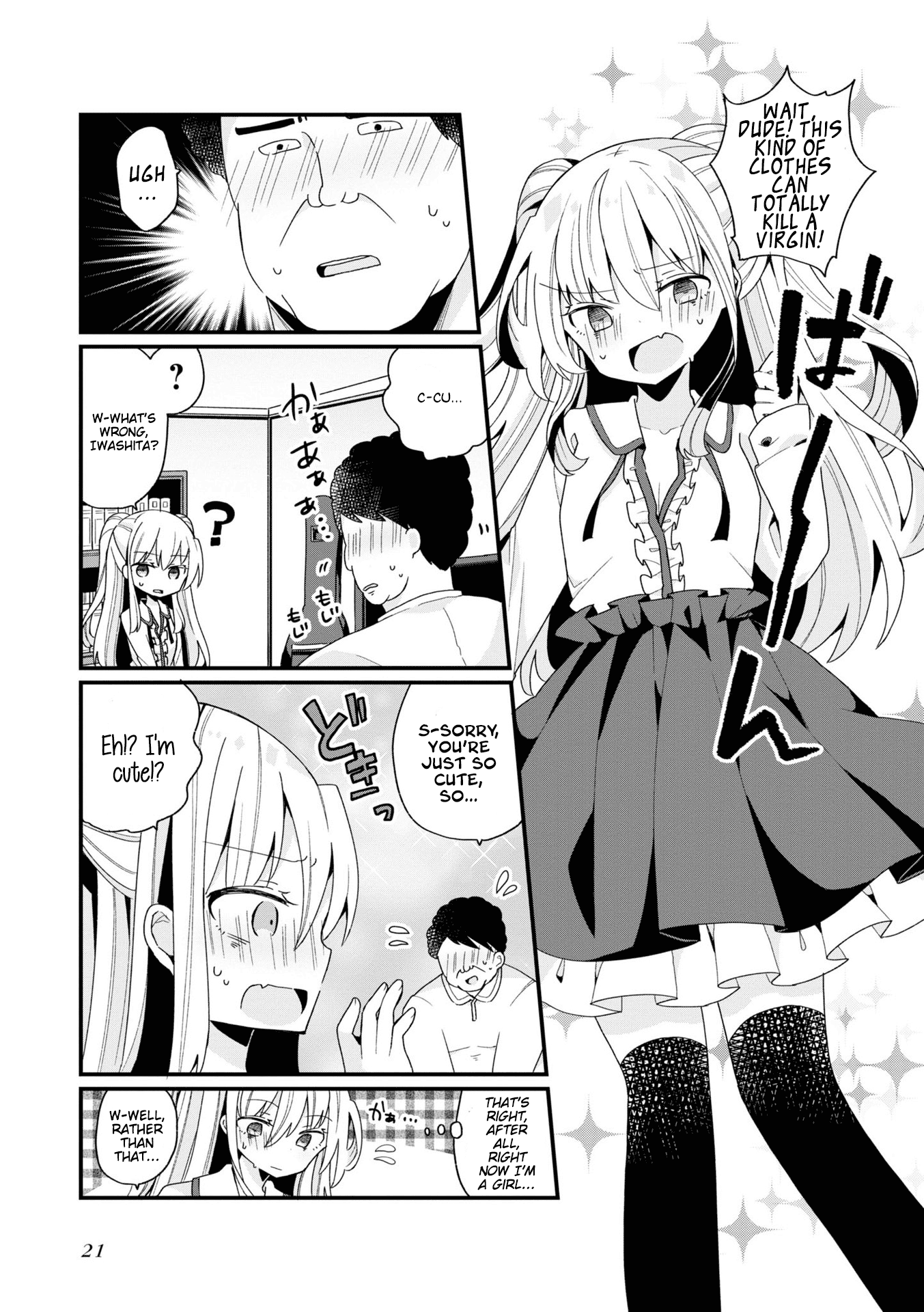 Bishoujokashita Oji-San Dakedo, Gachi Koi Sarete Komattemasu Chapter 1 #9