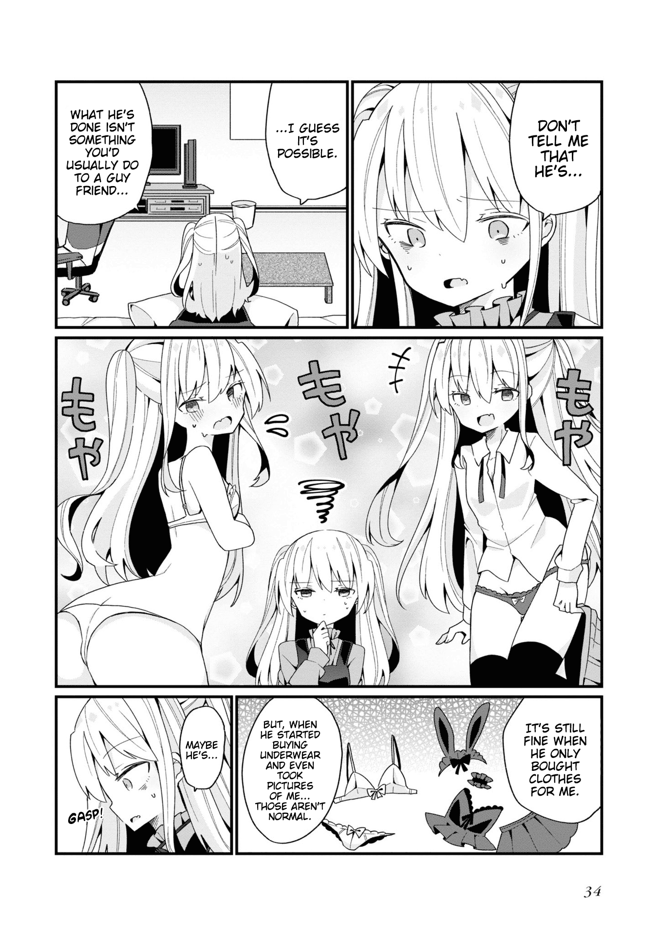 Bishoujokashita Oji-San Dakedo, Gachi Koi Sarete Komattemasu Chapter 2 #2