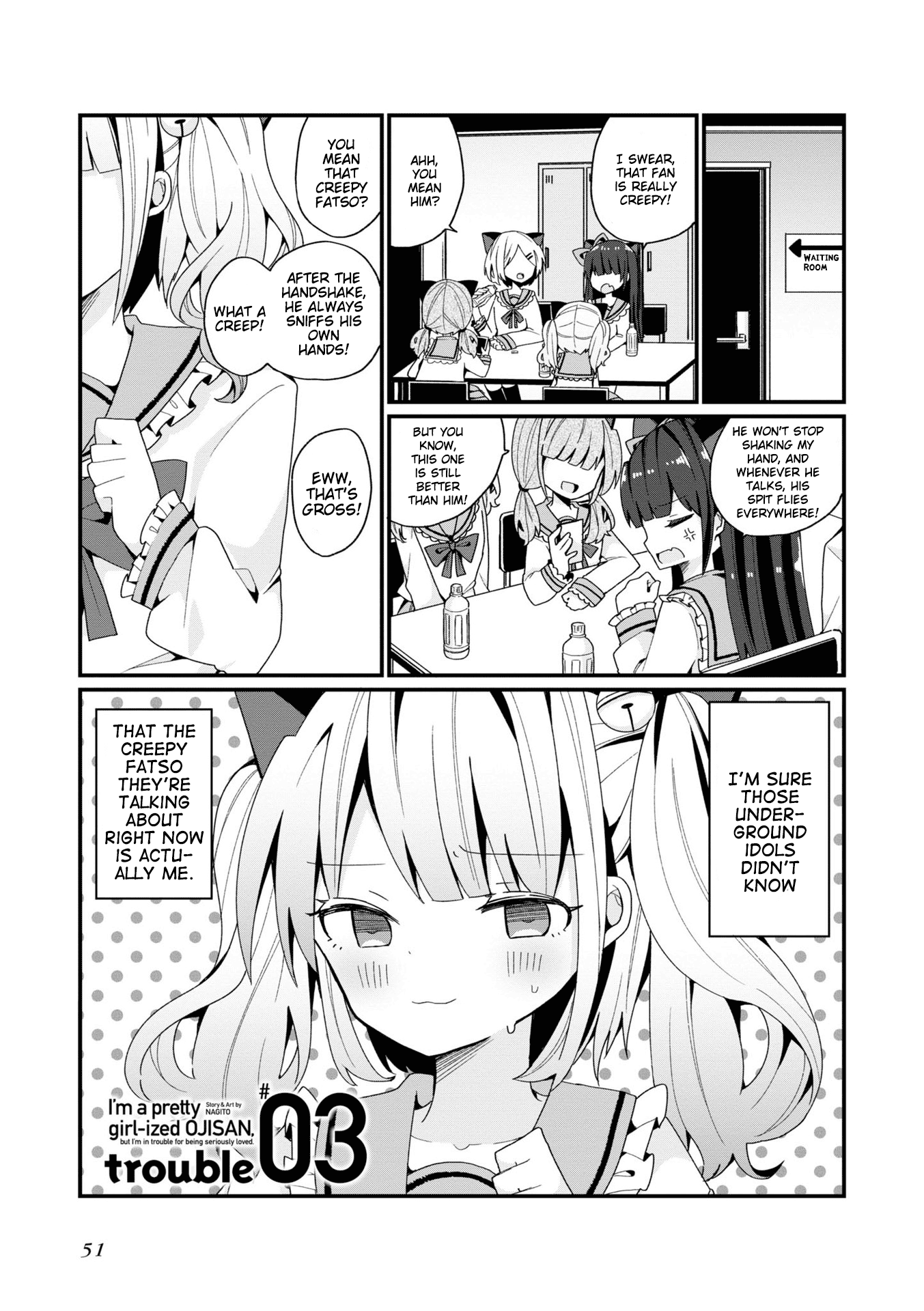 Bishoujokashita Oji-San Dakedo, Gachi Koi Sarete Komattemasu Chapter 3 #1