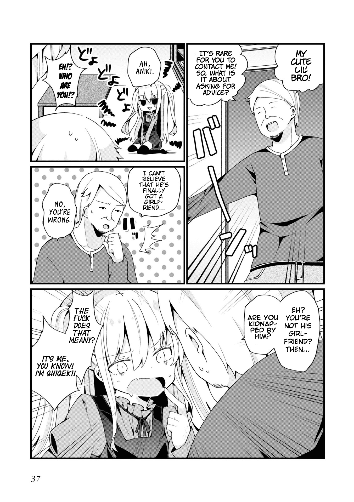 Bishoujokashita Oji-San Dakedo, Gachi Koi Sarete Komattemasu Chapter 2 #5