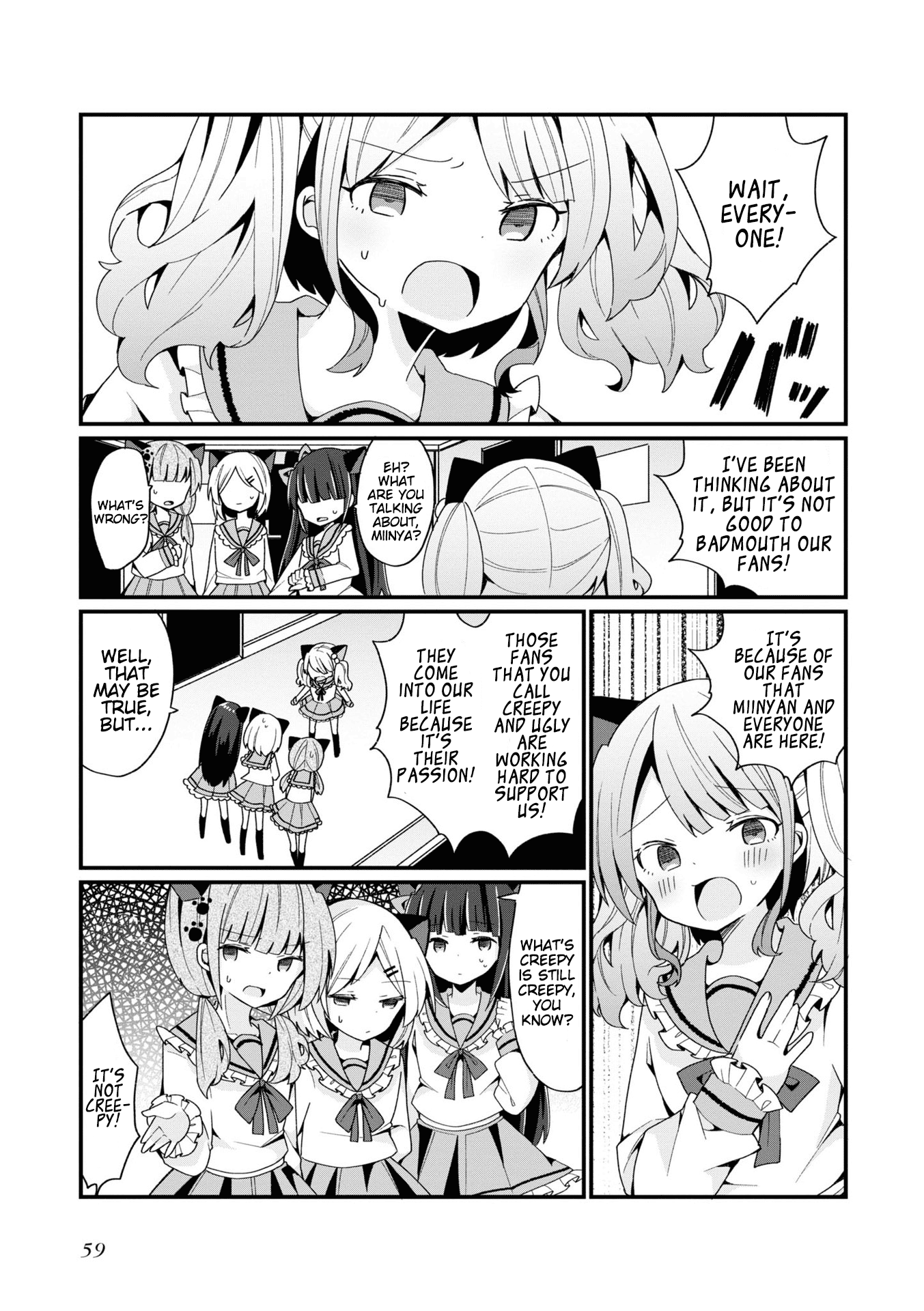 Bishoujokashita Oji-San Dakedo, Gachi Koi Sarete Komattemasu Chapter 3 #9