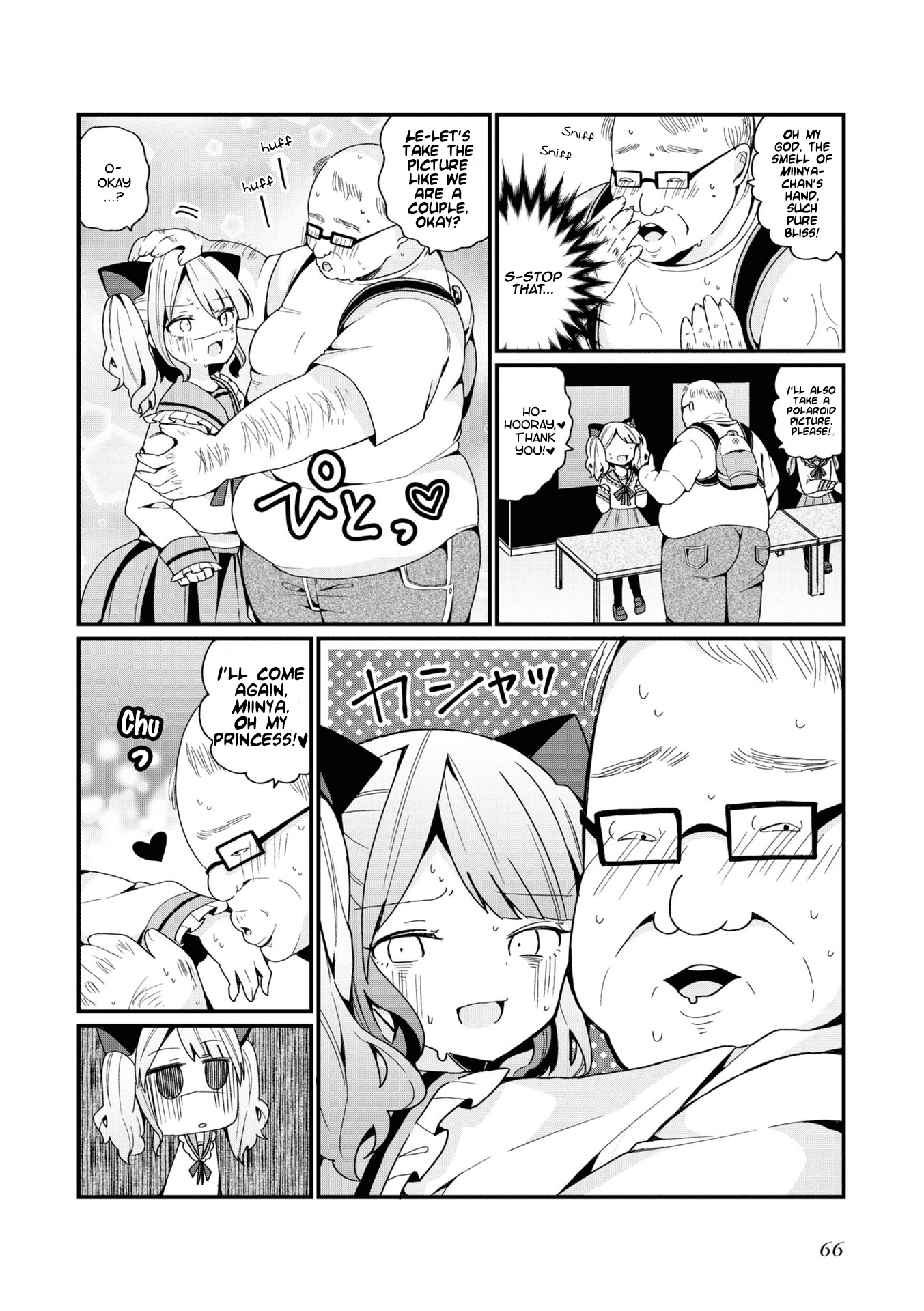 Bishoujokashita Oji-San Dakedo, Gachi Koi Sarete Komattemasu Chapter 3 #16