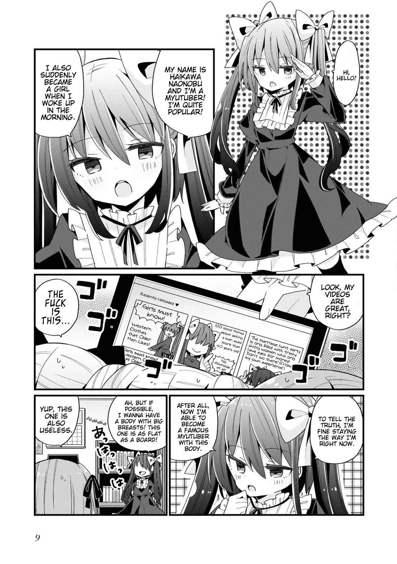 Bishoujokashita Oji-San Dakedo, Gachi Koi Sarete Komattemasu Chapter 0 #10