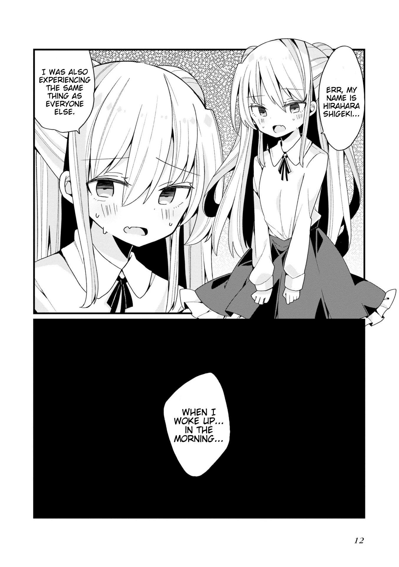 Bishoujokashita Oji-San Dakedo, Gachi Koi Sarete Komattemasu Chapter 0 #13